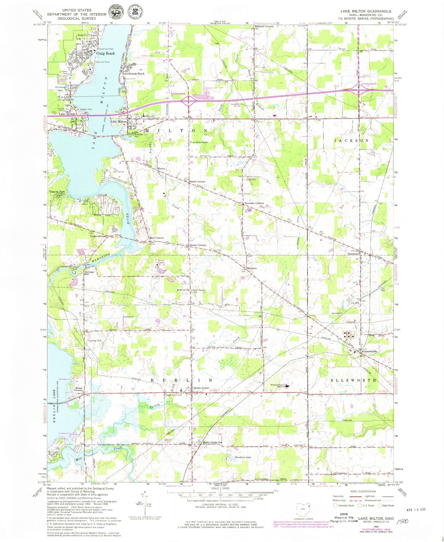 Classic USGS Lake Milton Ohio 7.5'x7.5' Topo Map Image