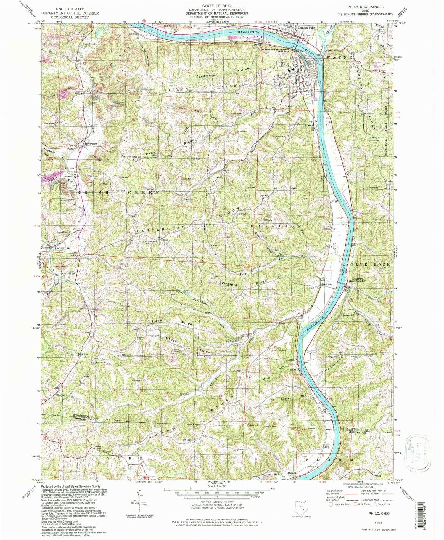Classic USGS Philo Ohio 7.5'x7.5' Topo Map Image