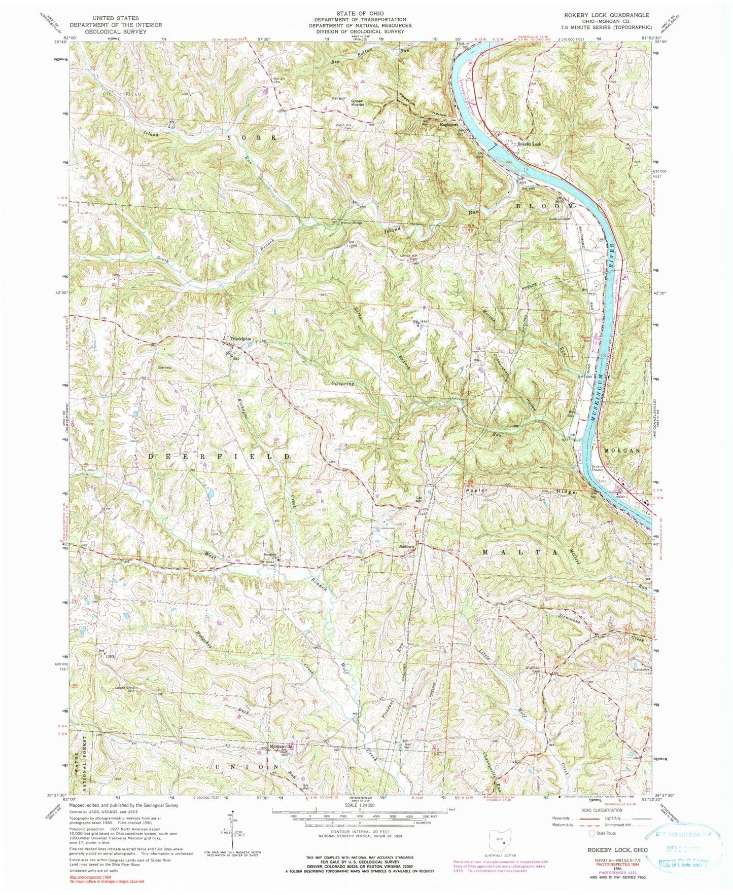 Classic USGS Rokeby Lock Ohio 7.5'x7.5' Topo Map Image
