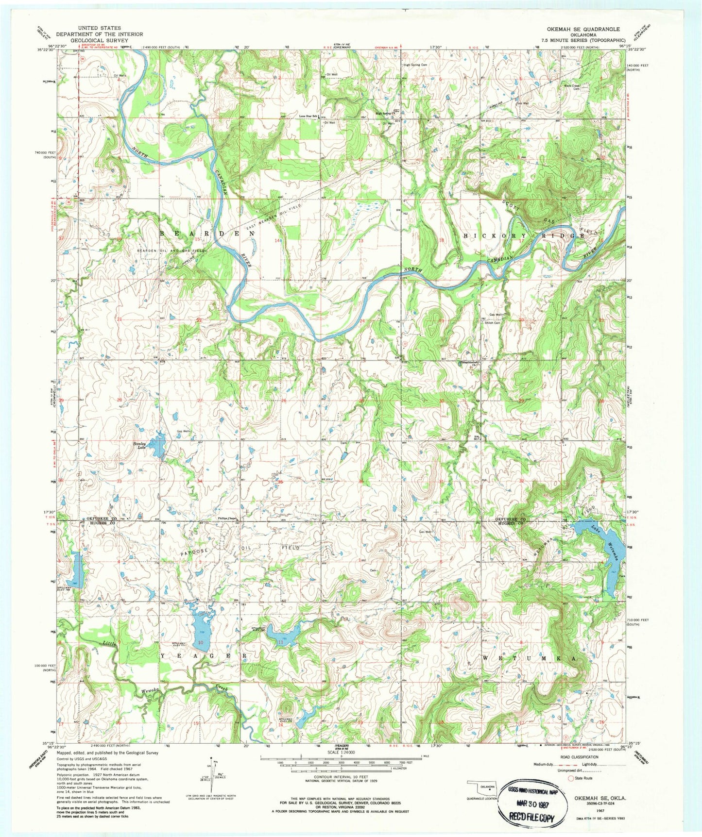 Classic USGS Okemah SE Oklahoma 7.5'x7.5' Topo Map Image