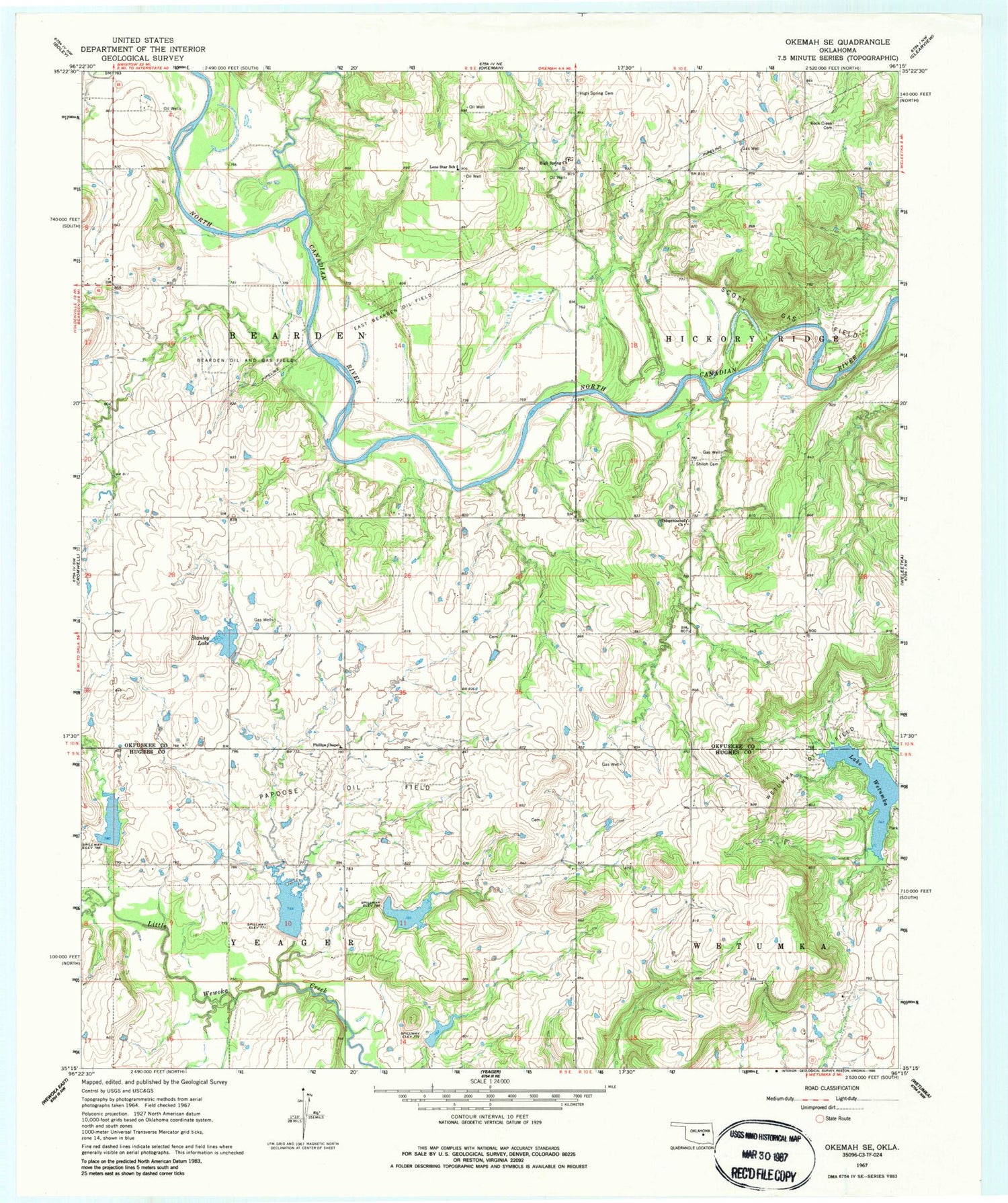 Classic USGS Okemah SE Oklahoma 7.5'x7.5' Topo Map Image