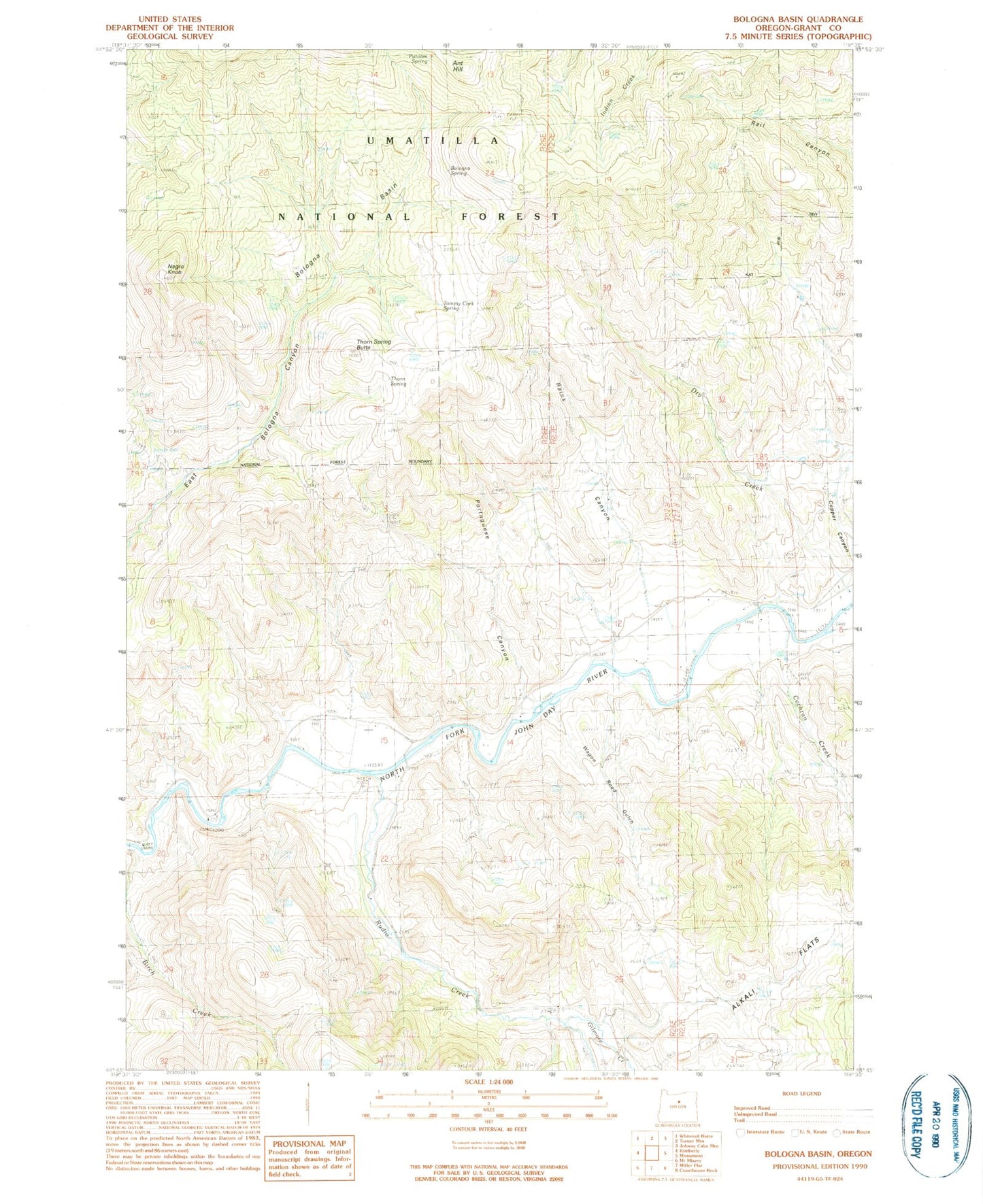 Classic USGS Bologna Basin Oregon 7.5'x7.5' Topo Map Image