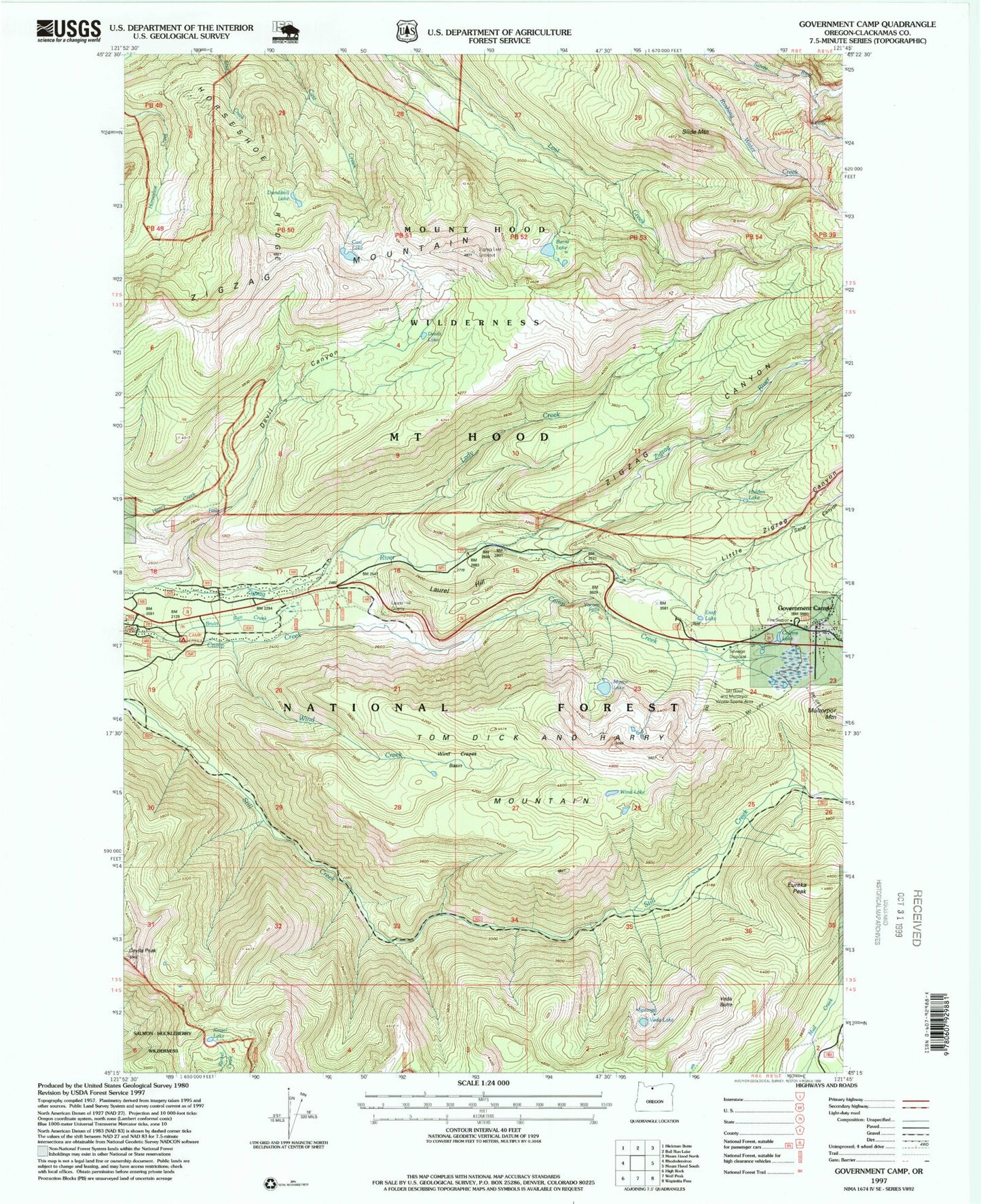 Classic USGS Government Camp Oregon 7.5'x7.5' Topo Map Image