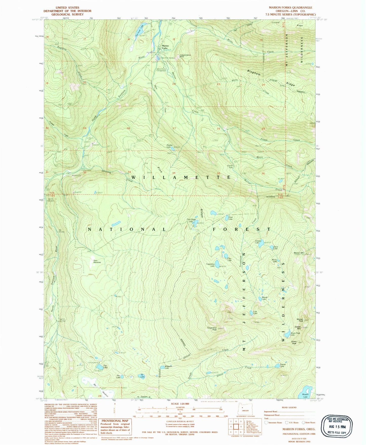 Classic USGS Marion Forks Oregon 7.5'x7.5' Topo Map Image