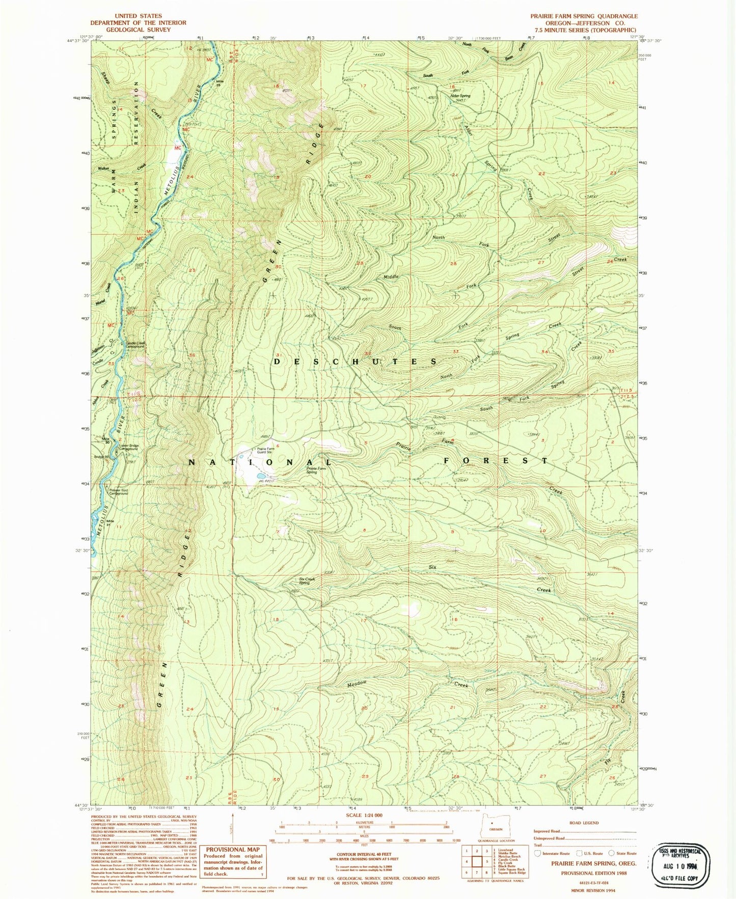 Classic USGS Prairie Farm Spring Oregon 7.5'x7.5' Topo Map Image