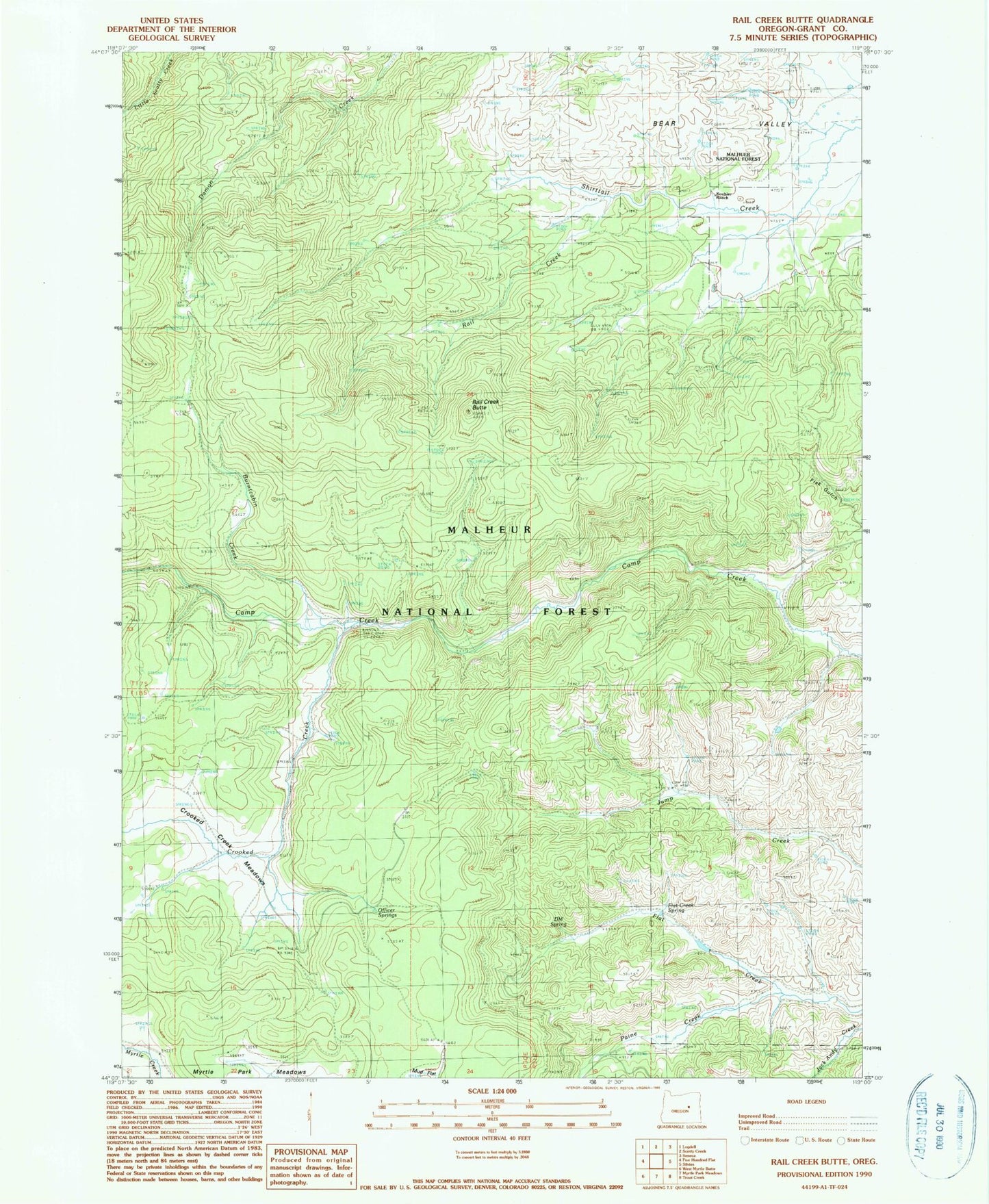 Classic USGS Rail Creek Butte Oregon 7.5'x7.5' Topo Map Image