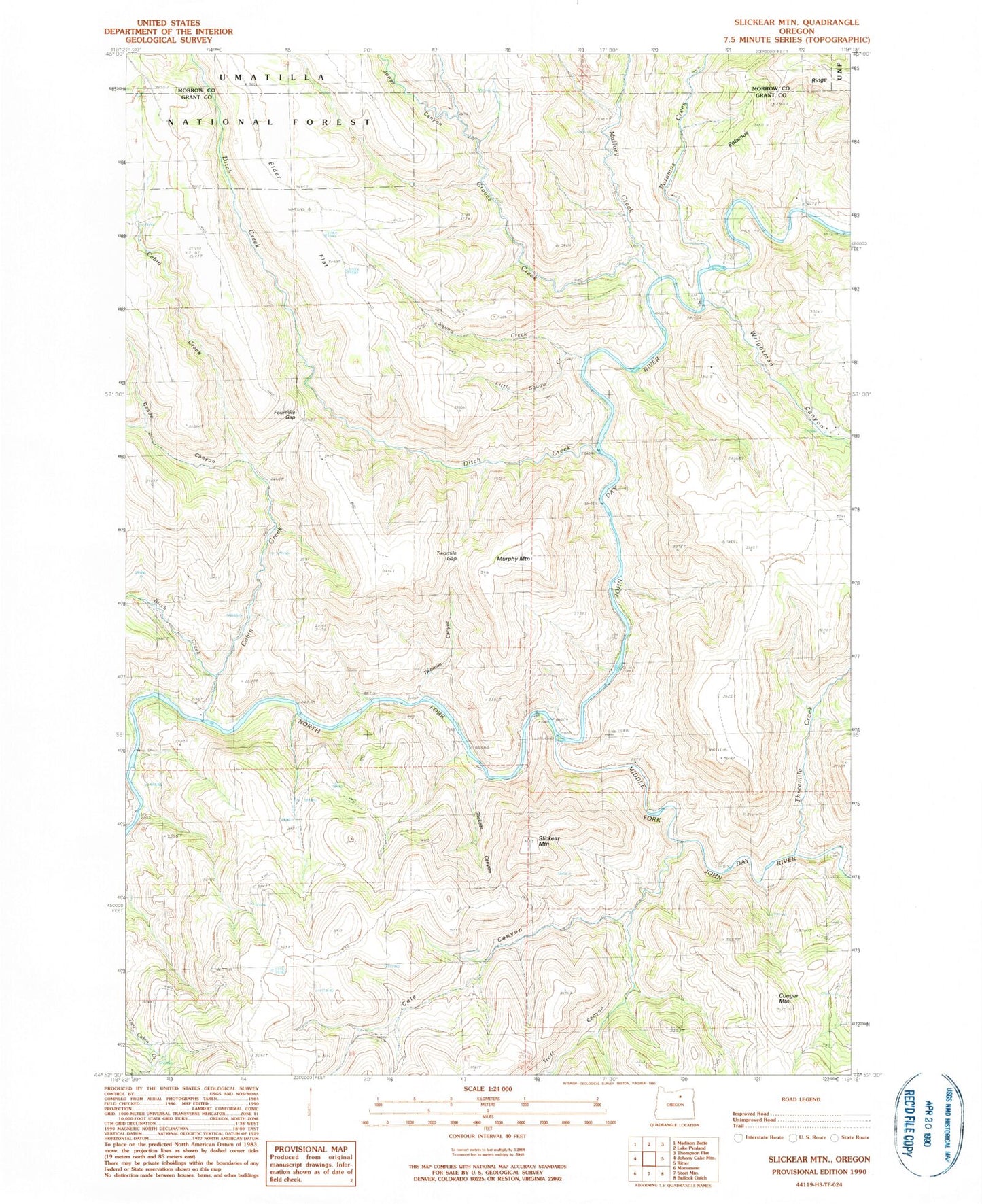 Classic USGS Slickear Mountain Oregon 7.5'x7.5' Topo Map Image