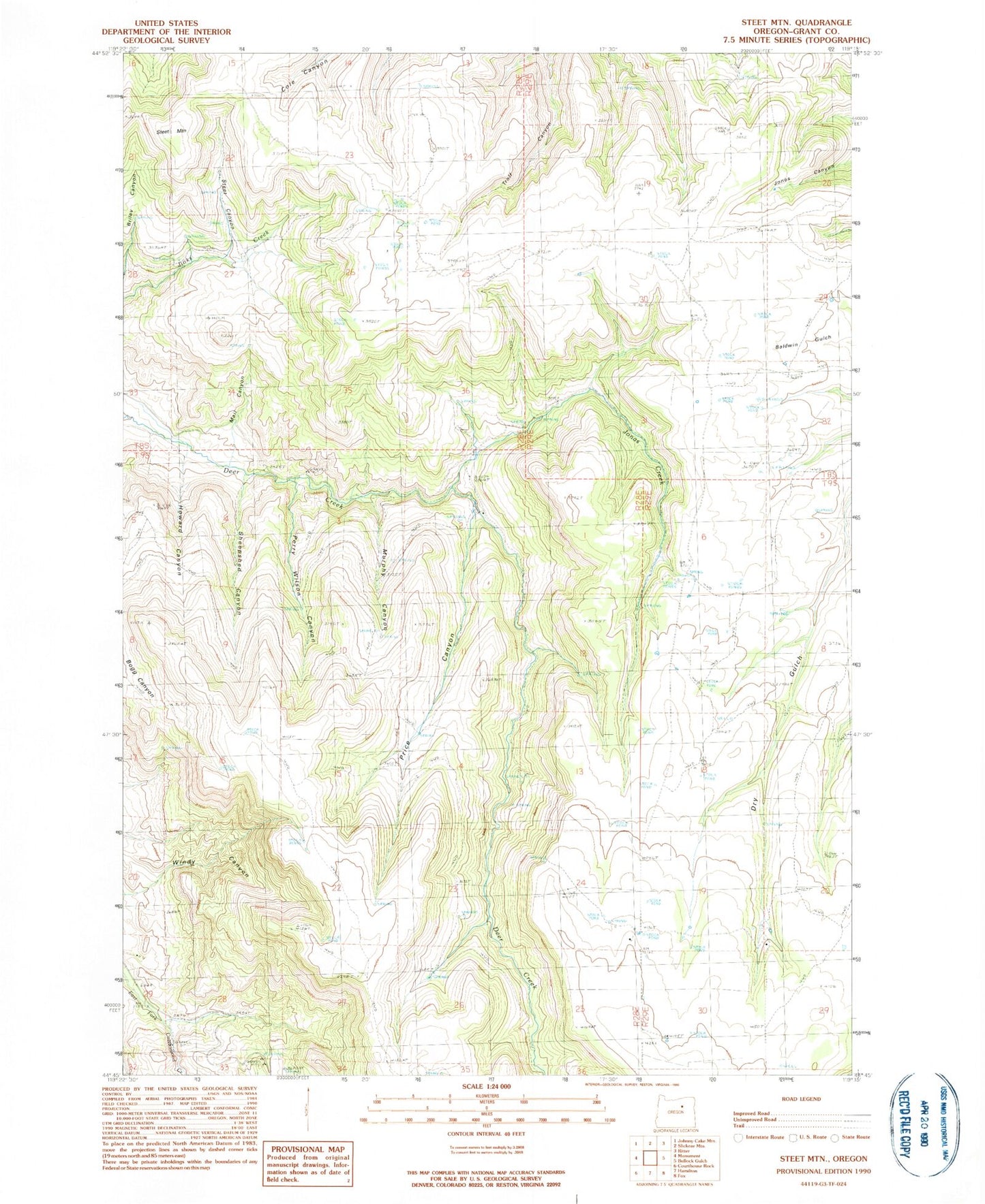 Classic USGS Steet Mountain Oregon 7.5'x7.5' Topo Map Image