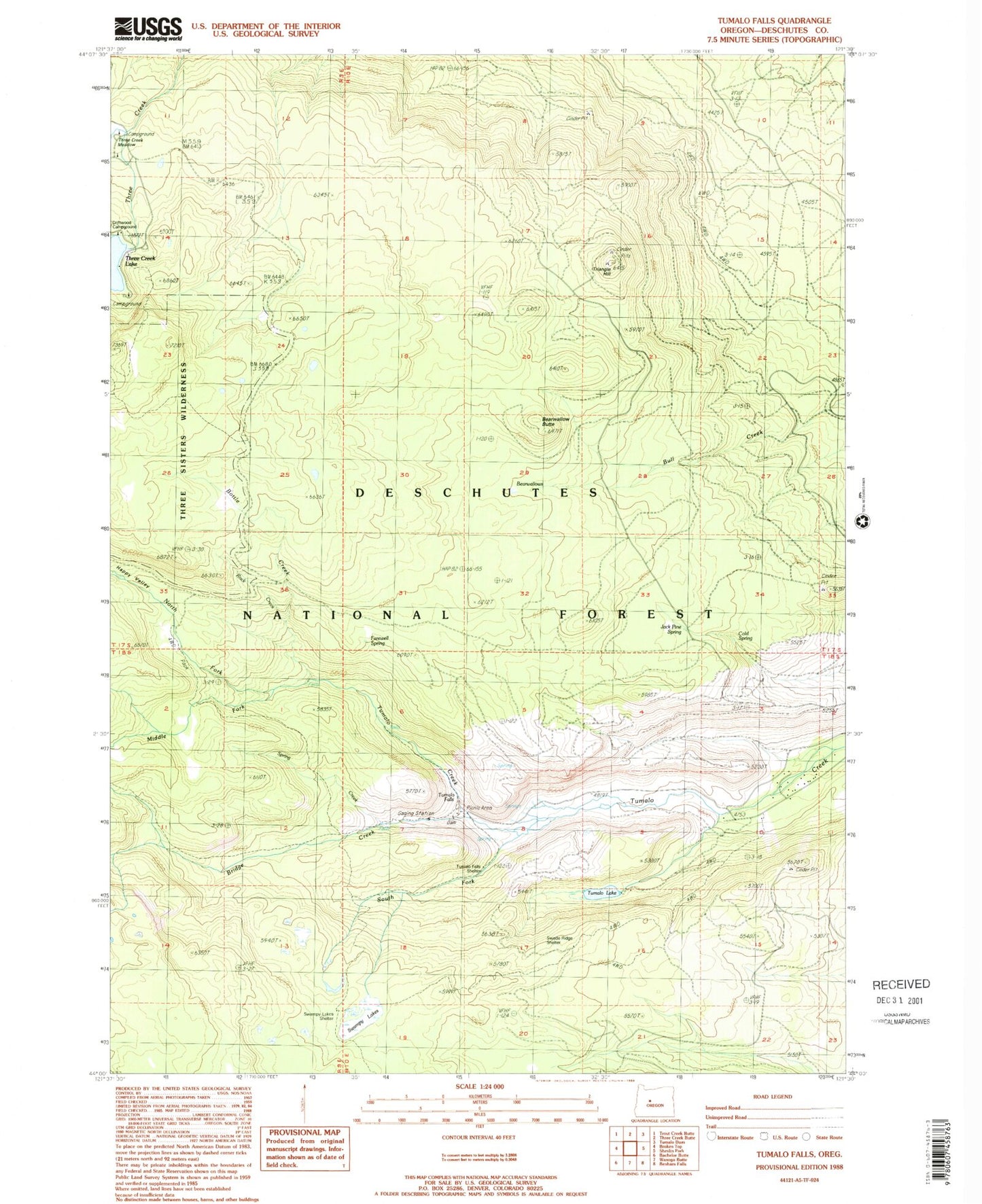 Classic USGS Tumalo Falls Oregon 7.5'x7.5' Topo Map Image