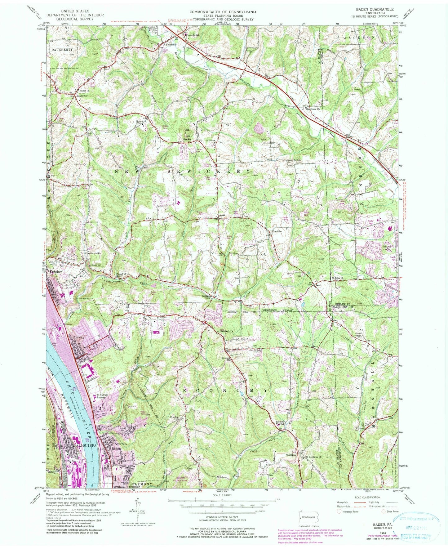Classic USGS Baden Pennsylvania 7.5'x7.5' Topo Map Image
