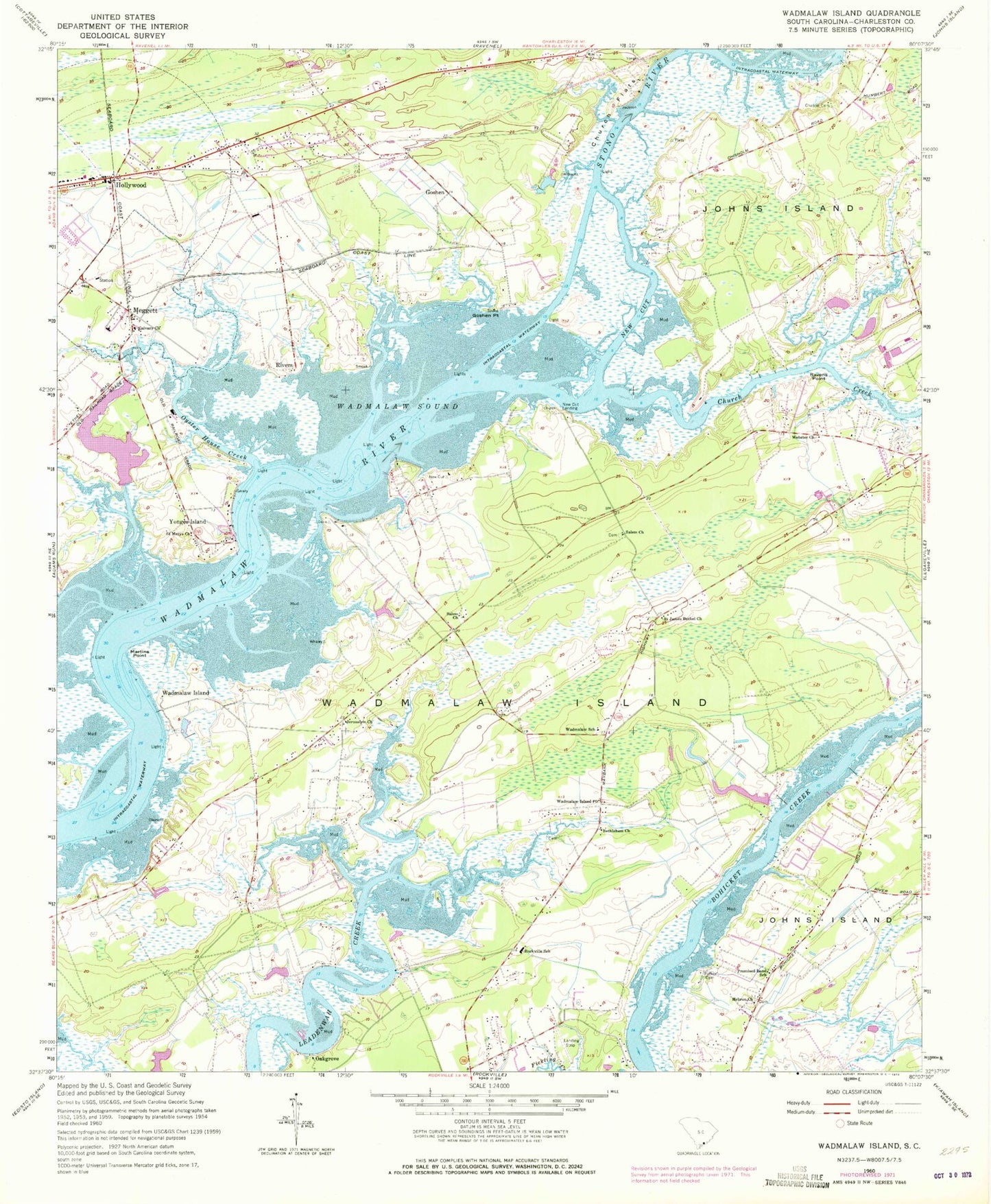 Classic USGS Wadmalaw Island South Carolina 7.5'x7.5' Topo Map Image