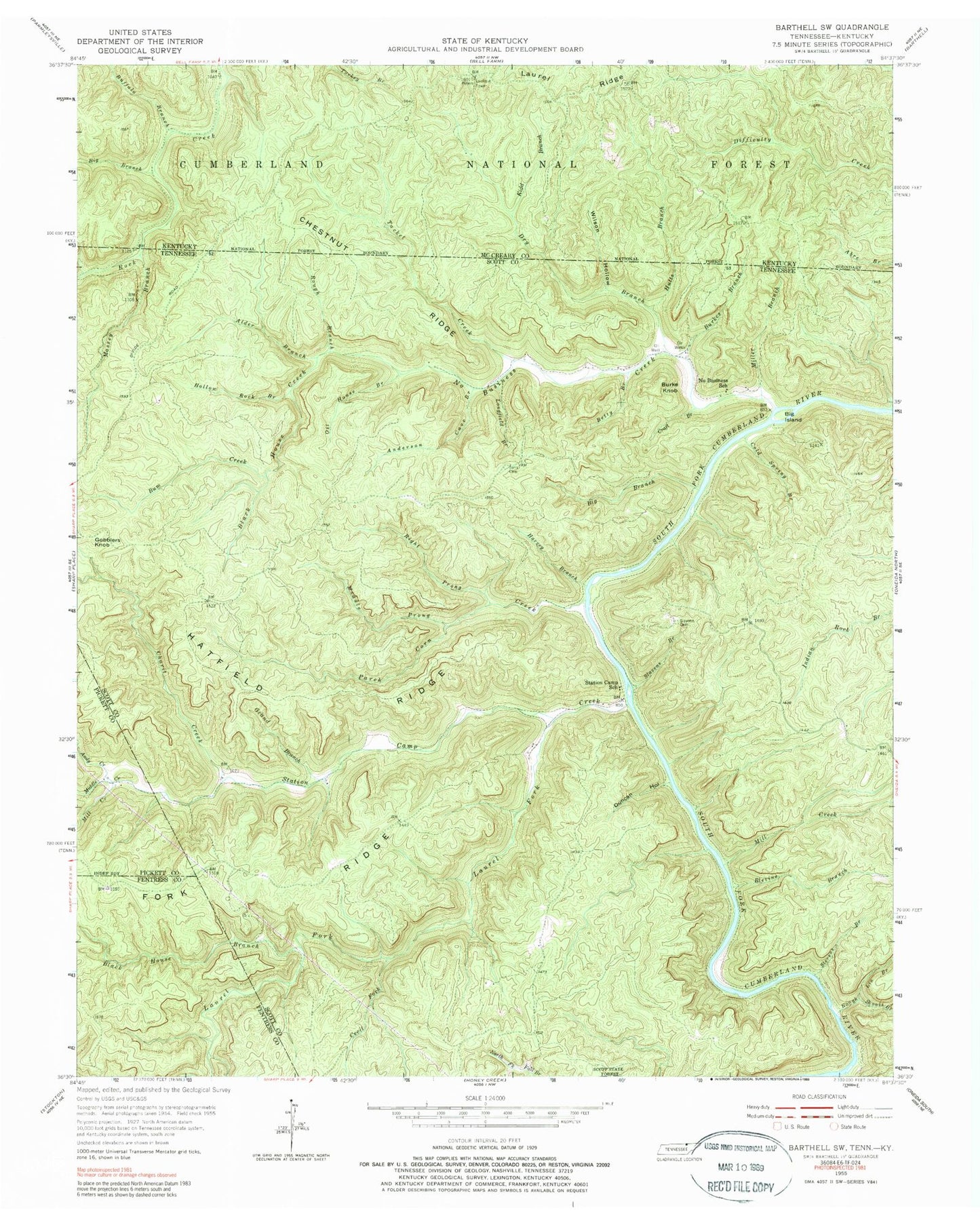 Classic USGS Barthell SW Tennessee 7.5'x7.5' Topo Map Image