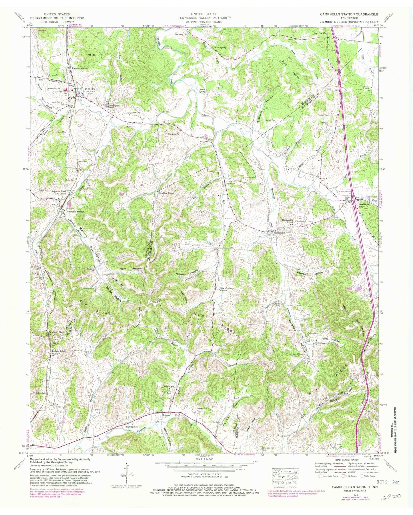 Classic USGS Campbells Station Tennessee 7.5'x7.5' Topo Map Image