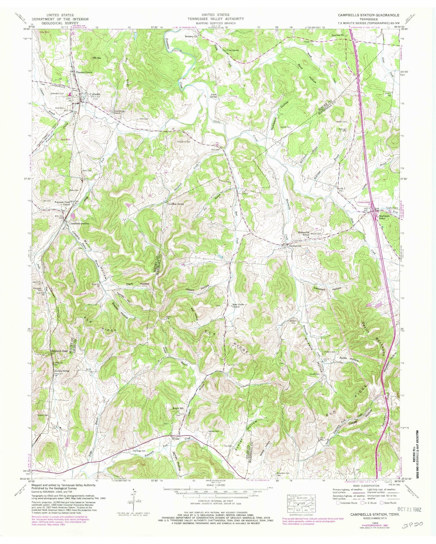 Classic USGS Campbells Station Tennessee 7.5'x7.5' Topo Map Image