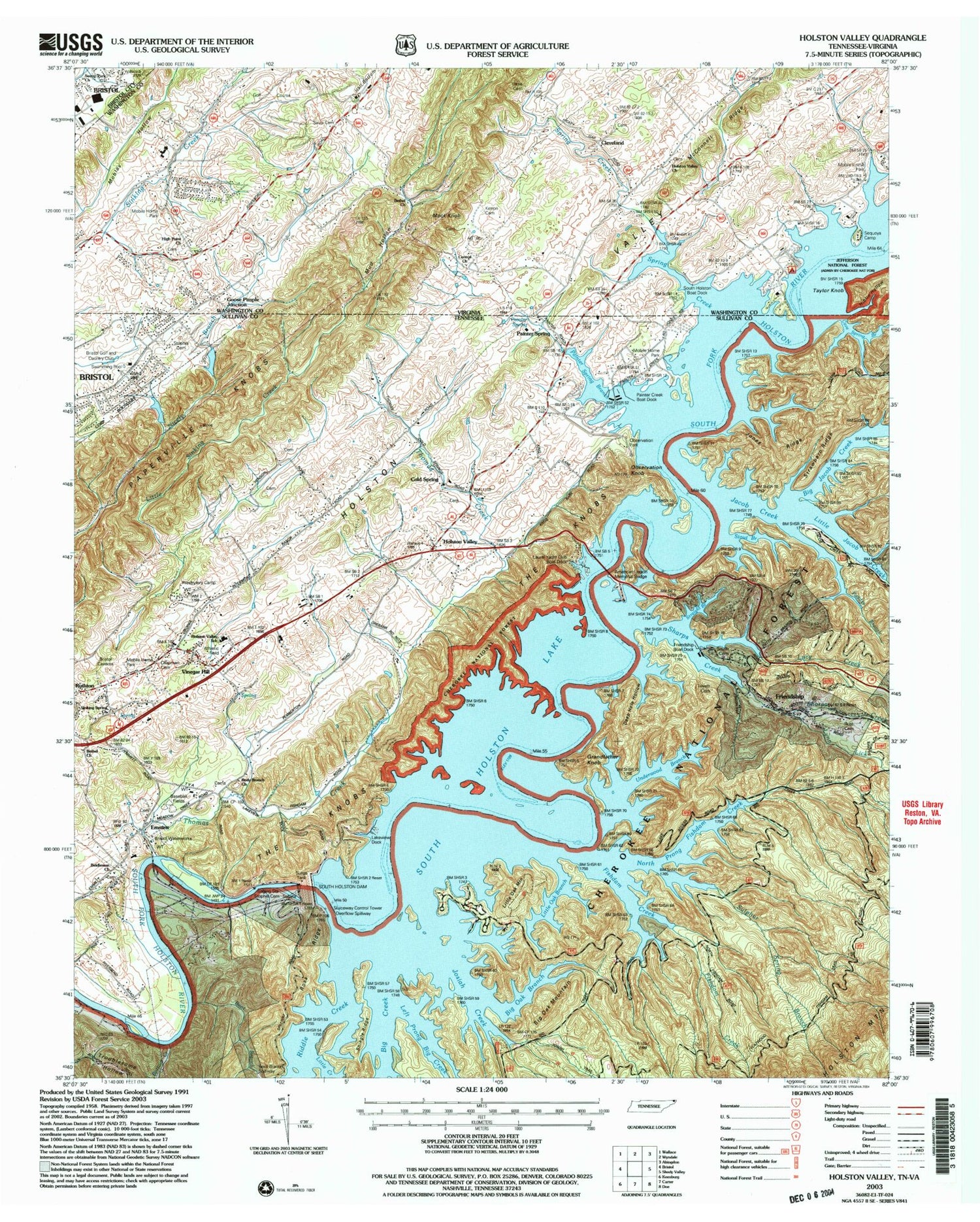 Classic USGS Holston Valley Tennessee 7.5'x7.5' Topo Map Image