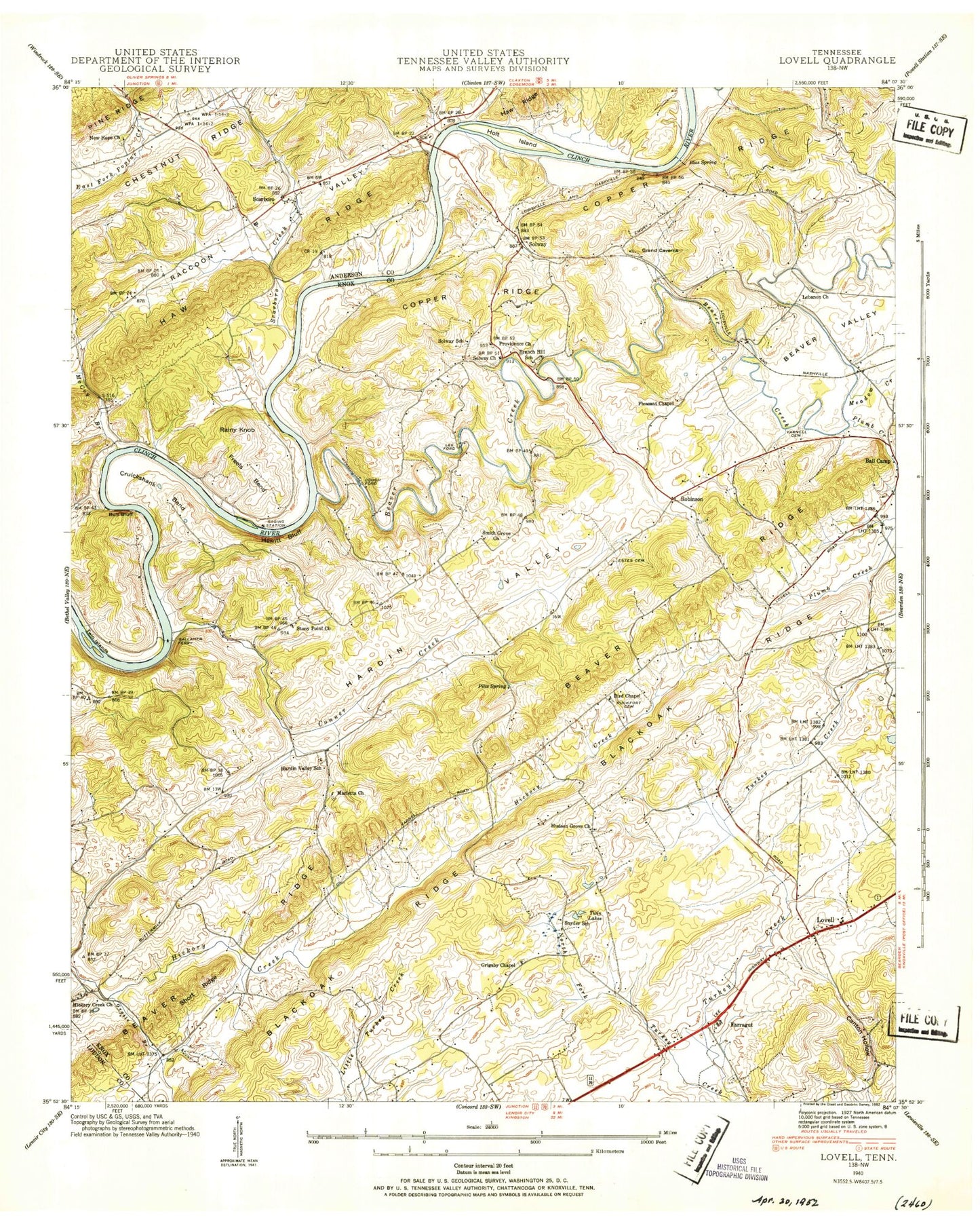Classic USGS Lovell Tennessee 7.5'x7.5' Topo Map Image