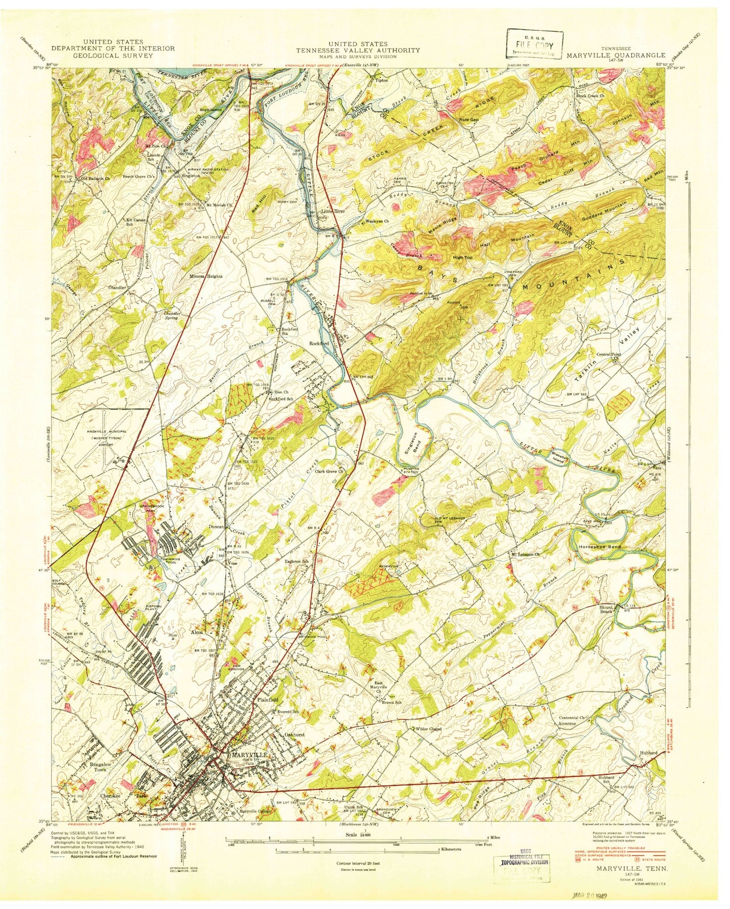 Classic USGS Maryville Tennessee 7.5'x7.5' Topo Map Image