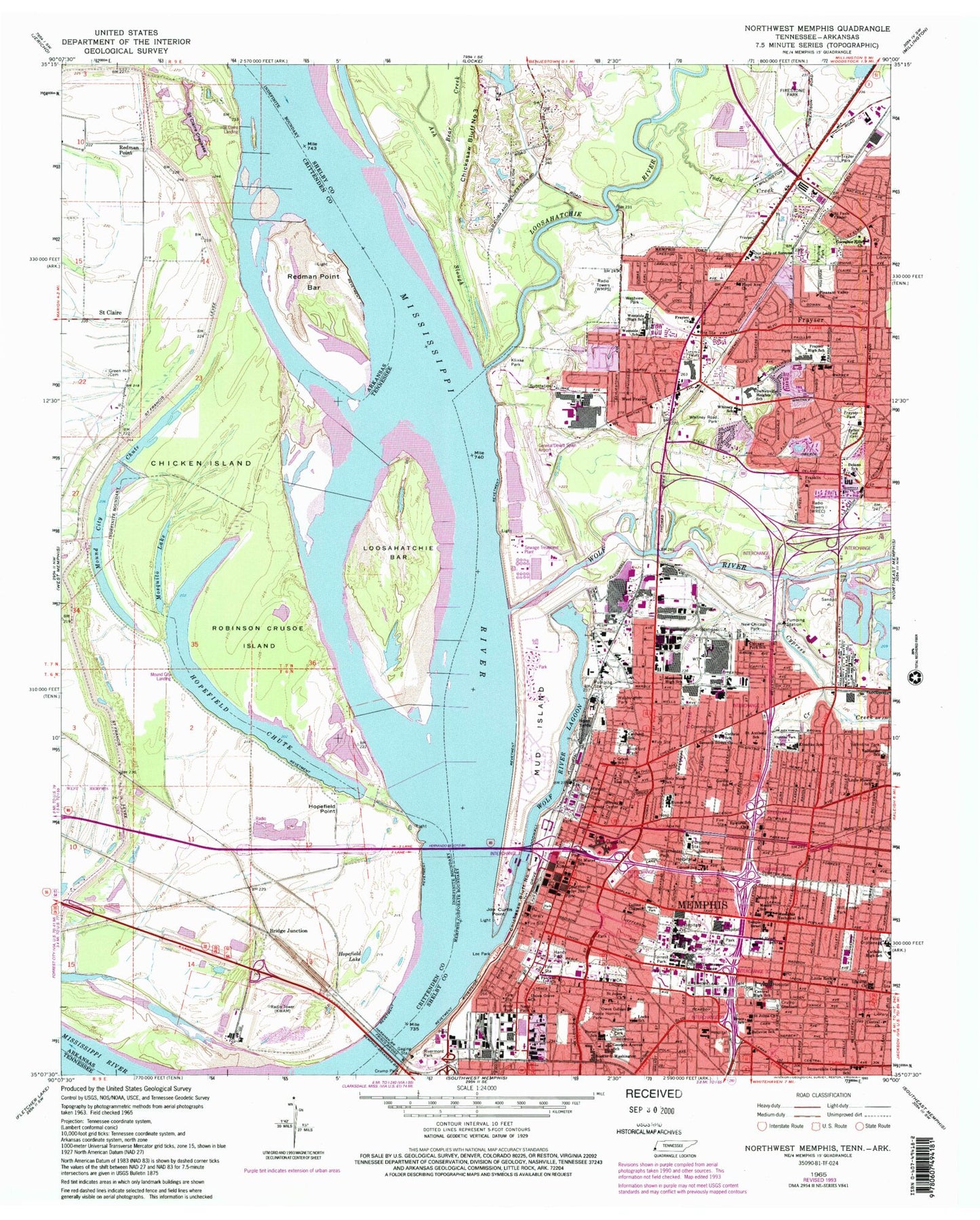 Classic USGS Northwest Memphis Tennessee 7.5'x7.5' Topo Map Image