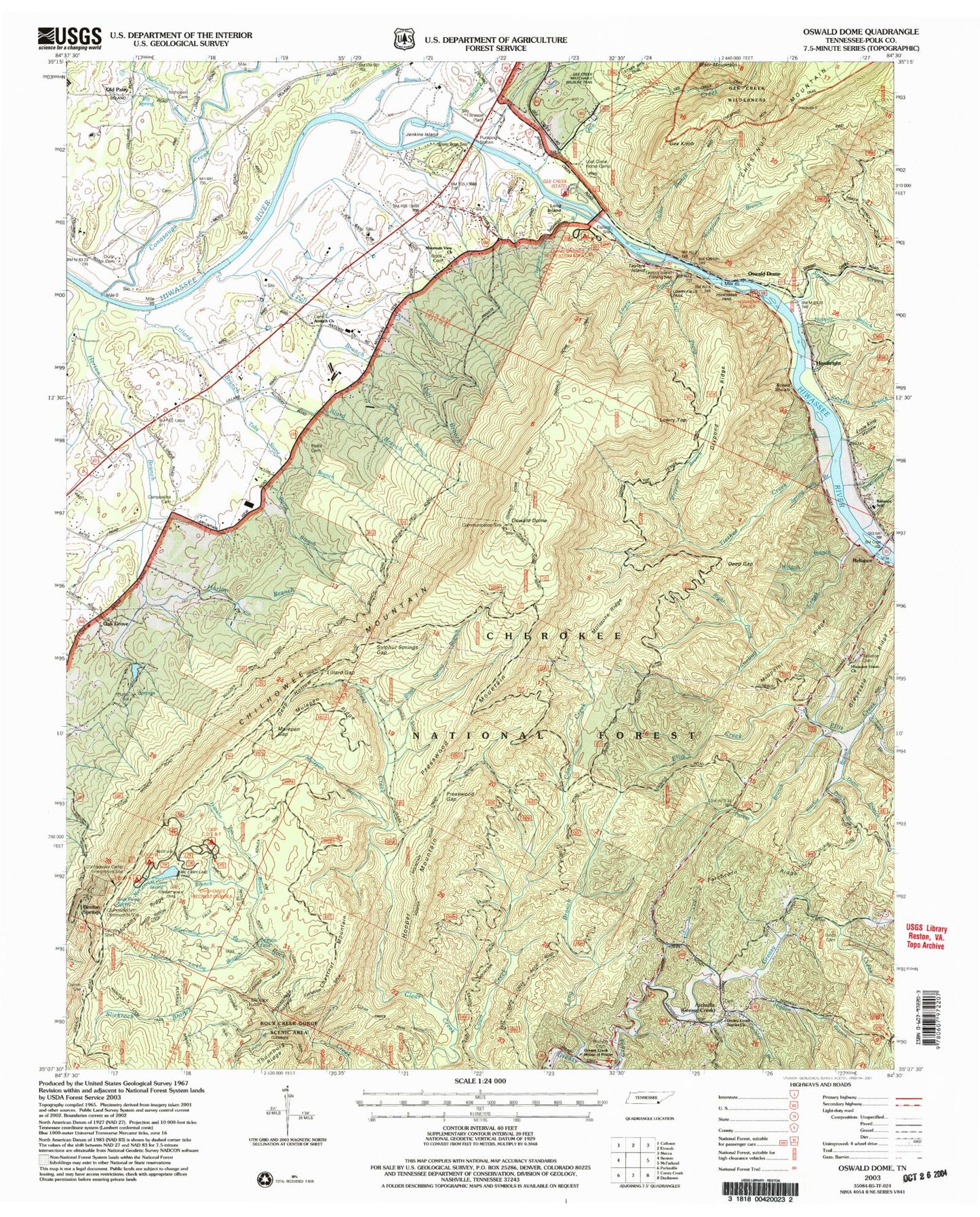 Classic USGS Oswald Dome Tennessee 7.5'x7.5' Topo Map Image