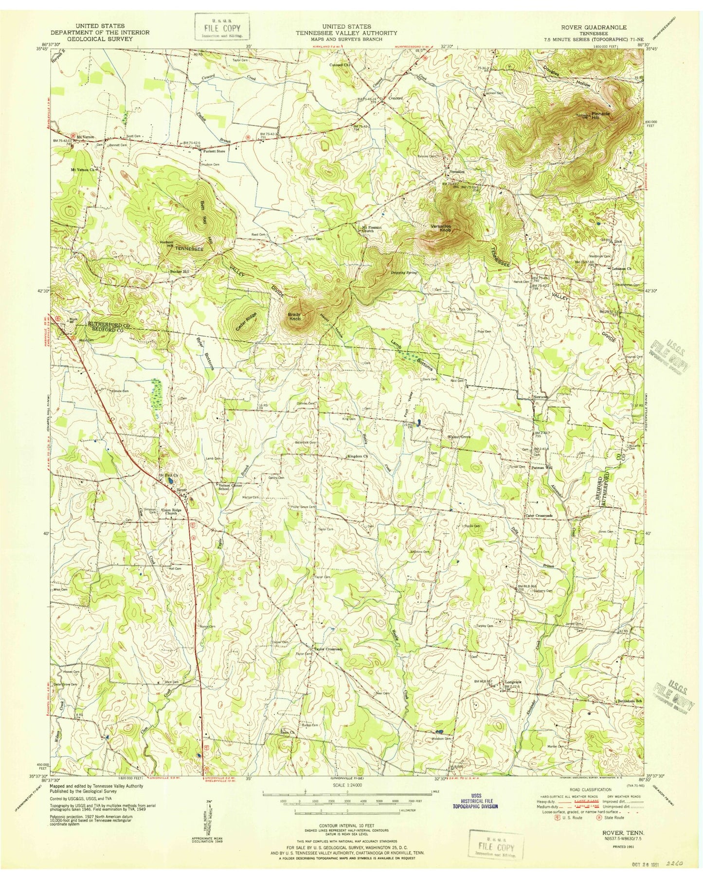 Classic USGS Rover Tennessee 7.5'x7.5' Topo Map Image