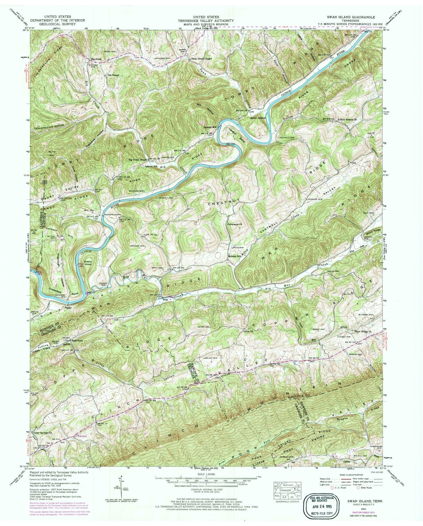 Classic USGS Swan Island Tennessee 7.5'x7.5' Topo Map Image
