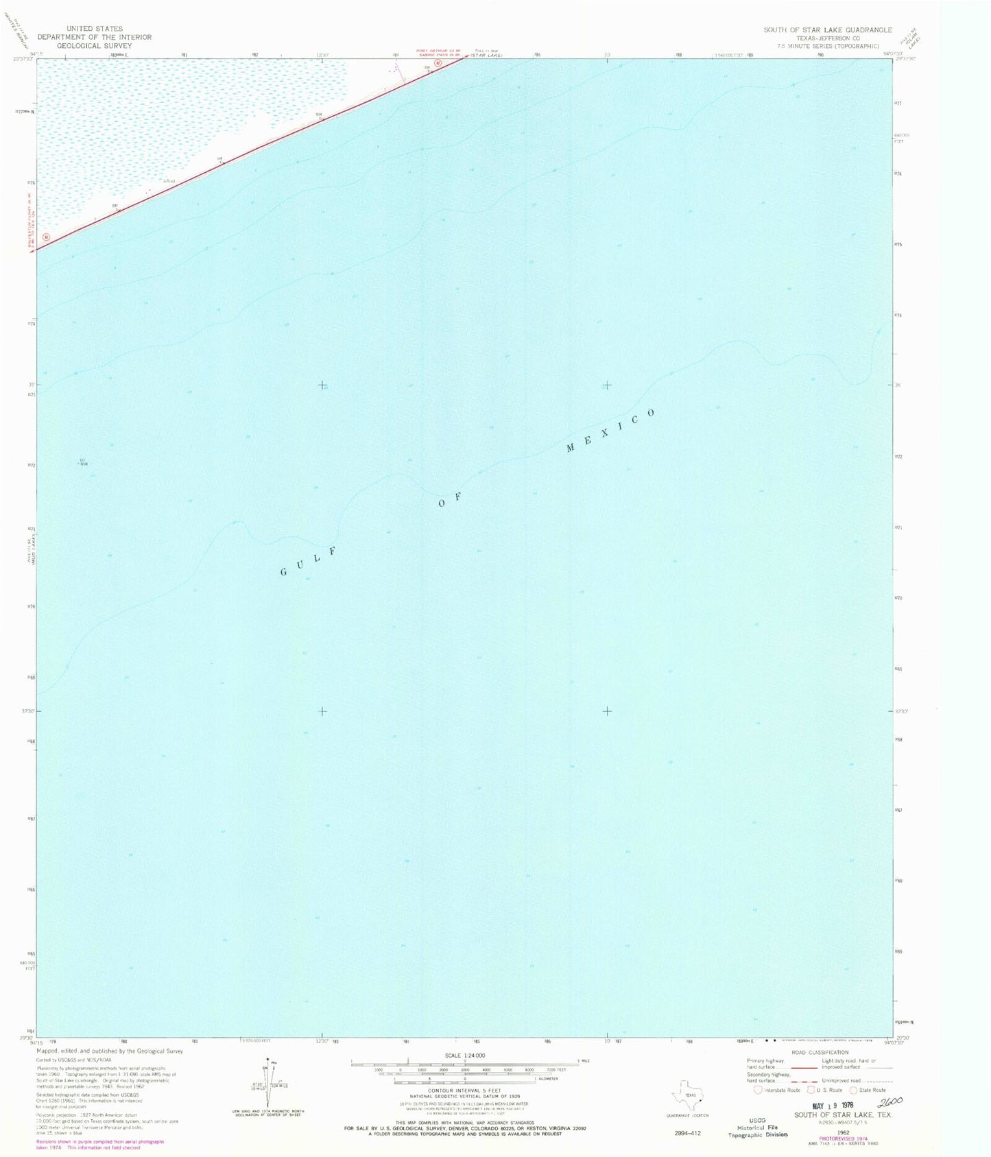 Classic USGS South of Star Lake Texas 7.5'x7.5' Topo Map Image
