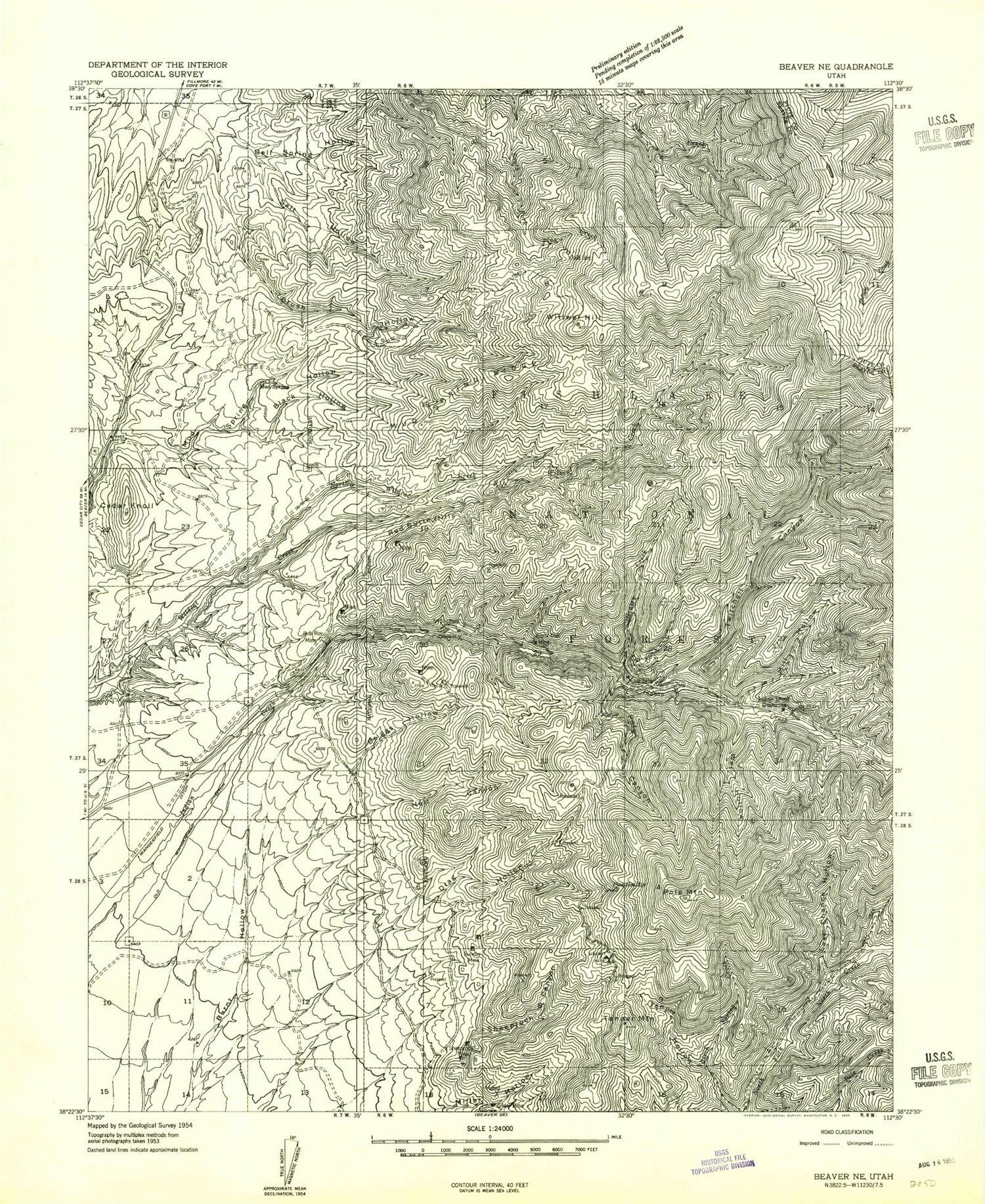 Classic USGS Pole Mountain Utah 7.5'x7.5' Topo Map Image