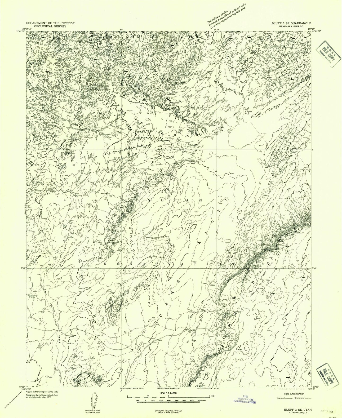 Classic USGS Mexican Hat SE Utah 7.5'x7.5' Topo Map Image