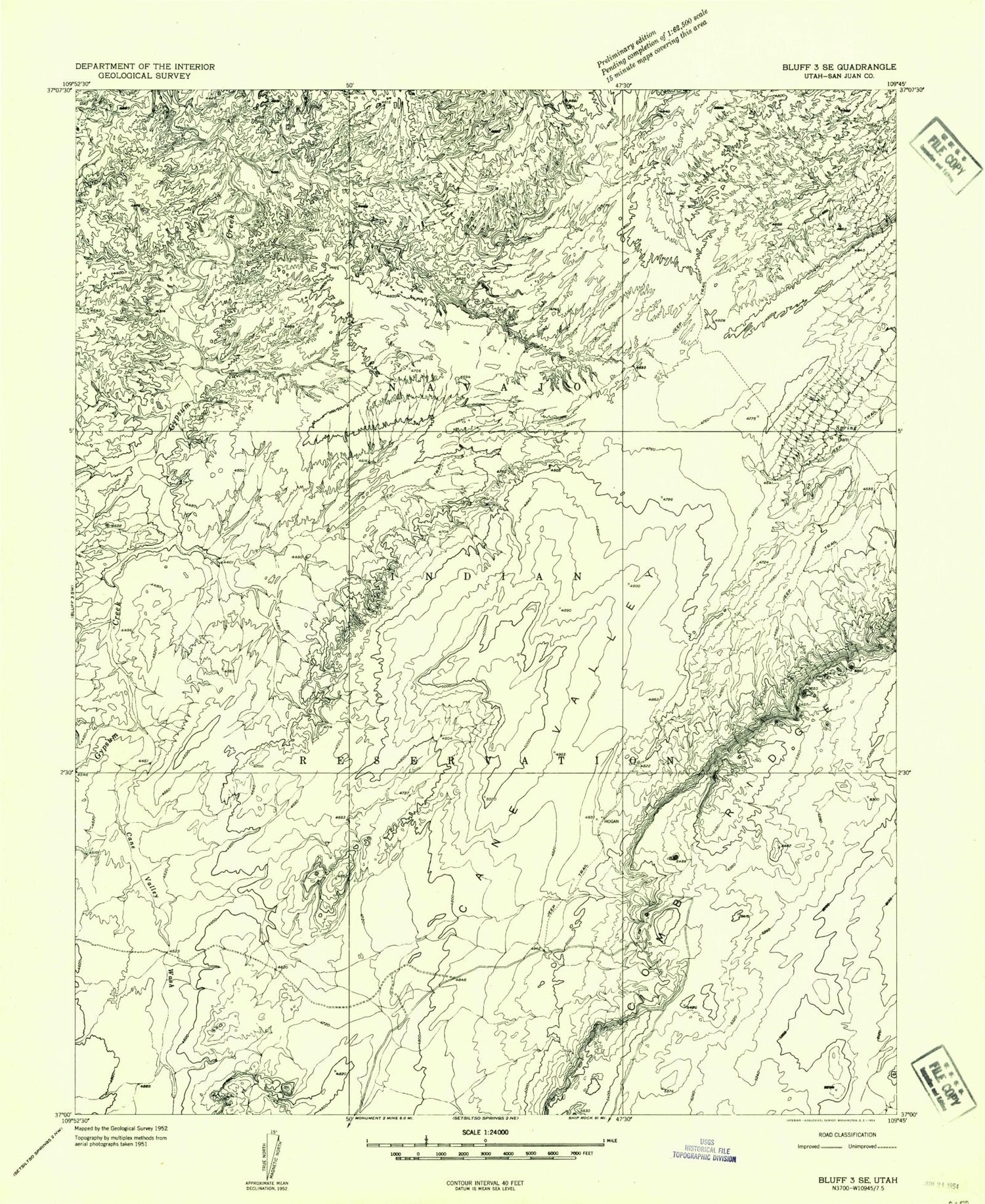 Classic USGS Mexican Hat SE Utah 7.5'x7.5' Topo Map Image