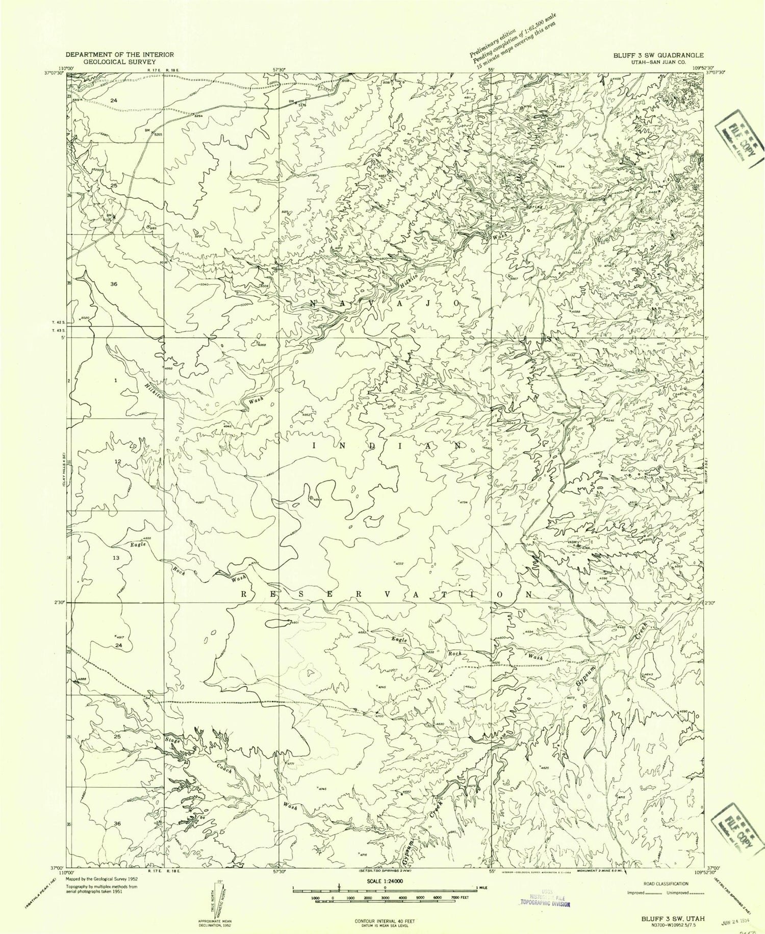 Classic USGS Mexican Hat SW Utah 7.5'x7.5' Topo Map Image