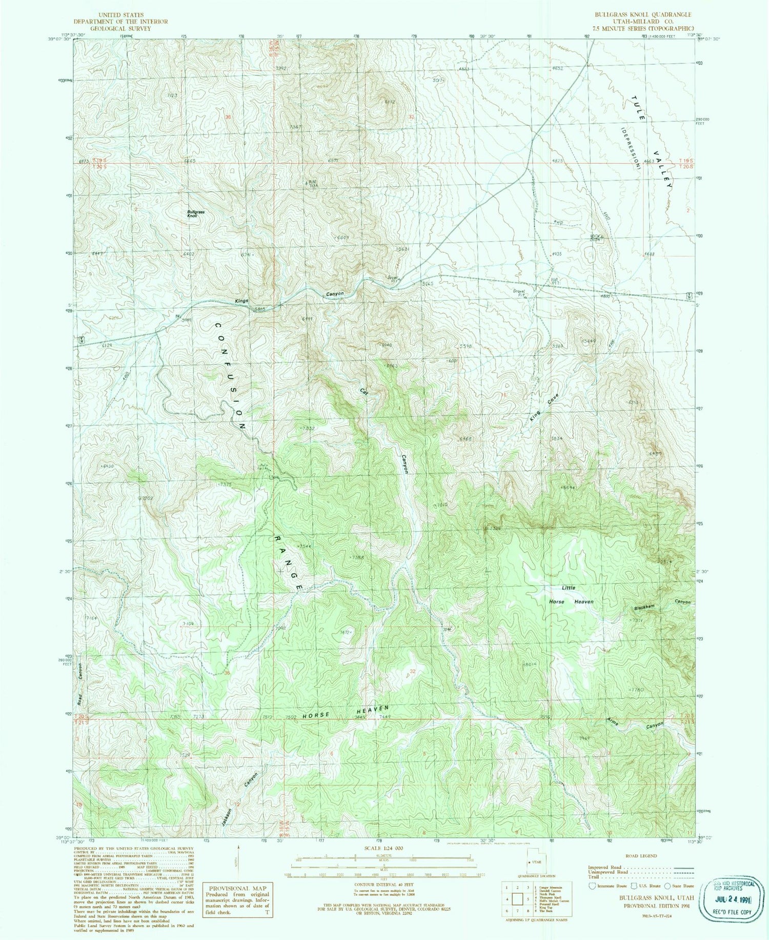 Classic USGS Bullgrass Knoll Utah 7.5'x7.5' Topo Map Image