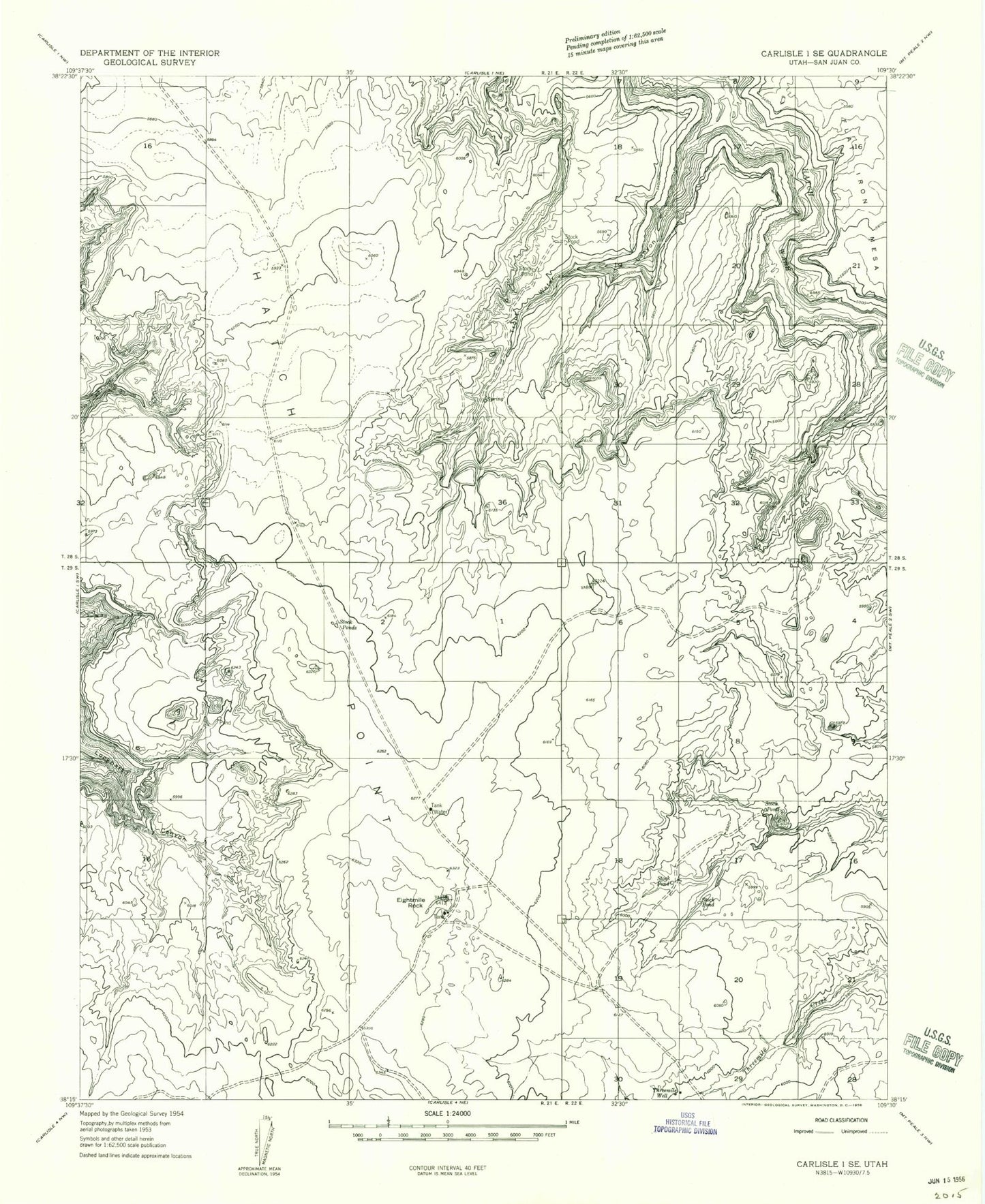 Classic USGS Eightmile Rock Utah 7.5'x7.5' Topo Map Image