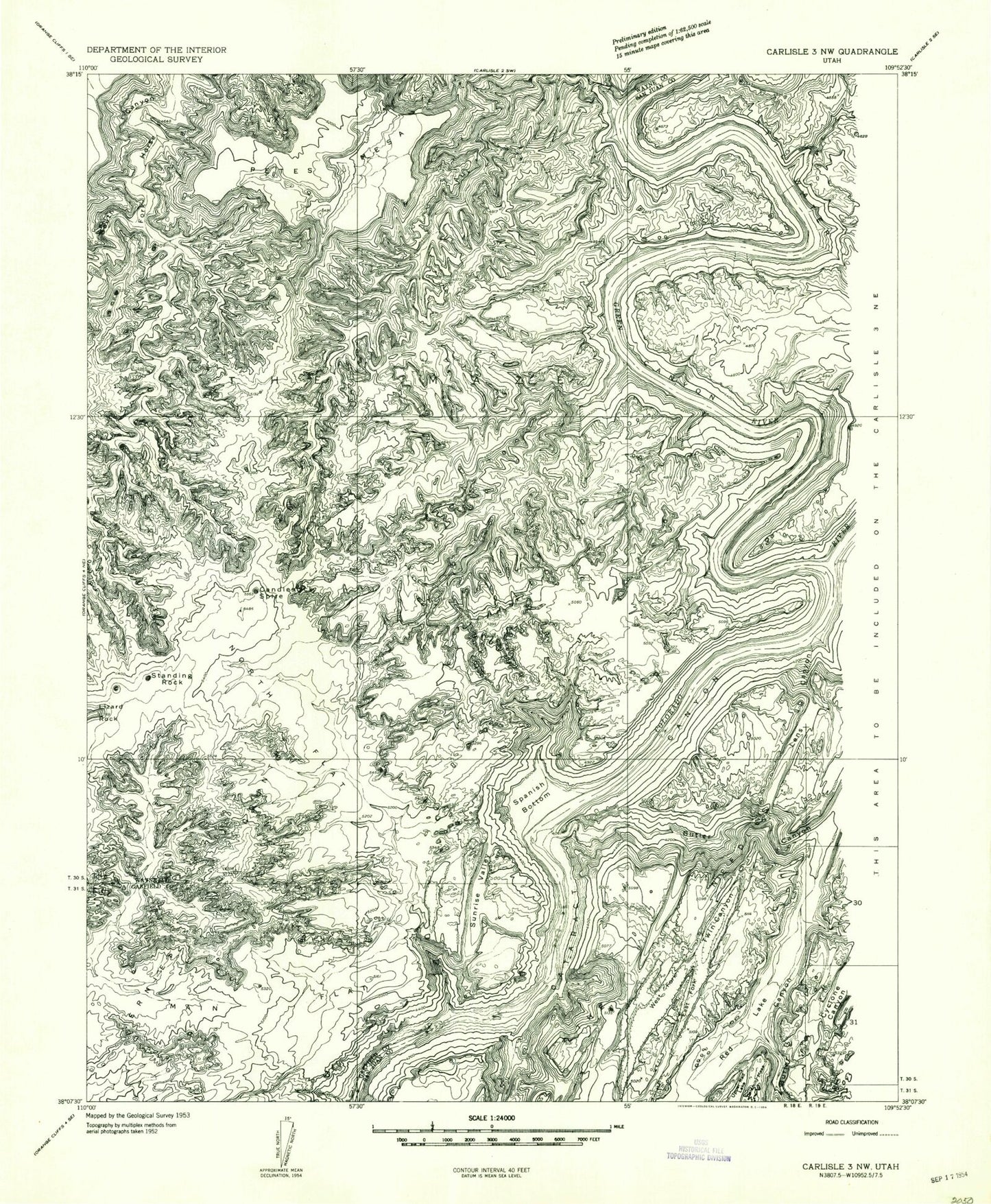 USGS Classic Spanish Bottom Utah 7.5'x7.5' Topo Map Image