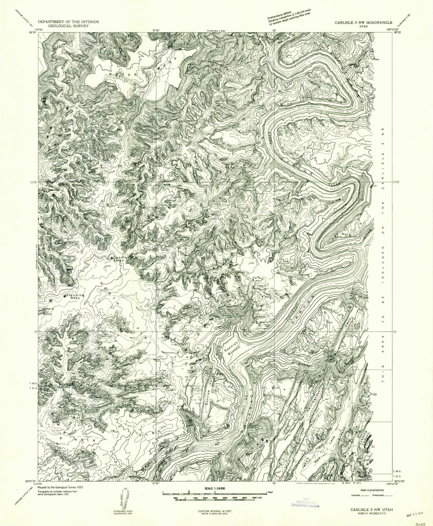 USGS Classic Spanish Bottom Utah 7.5'x7.5' Topo Map Image