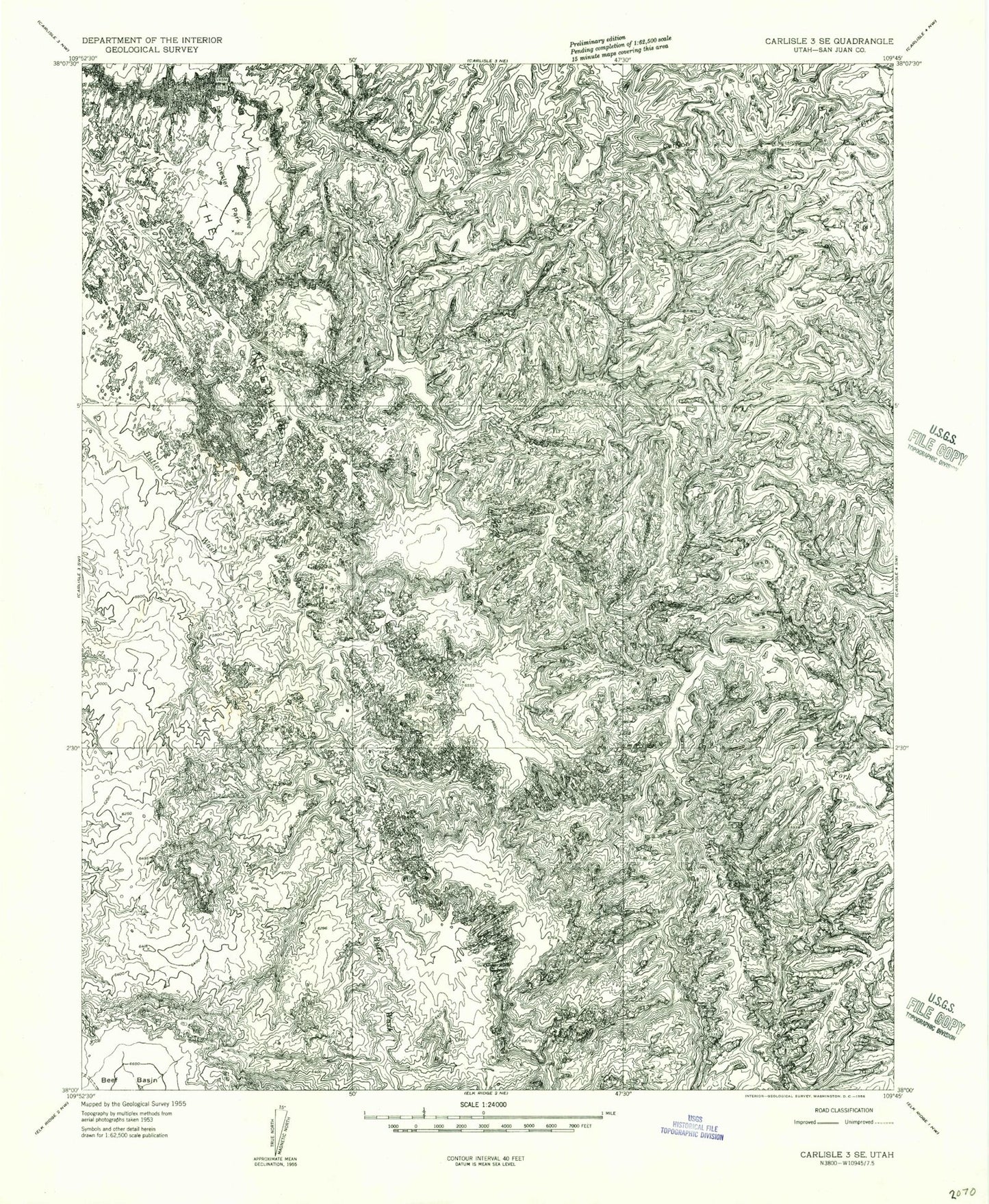 USGS Classic Druid Arch Utah 7.5'x7.5' Topo Map Image
