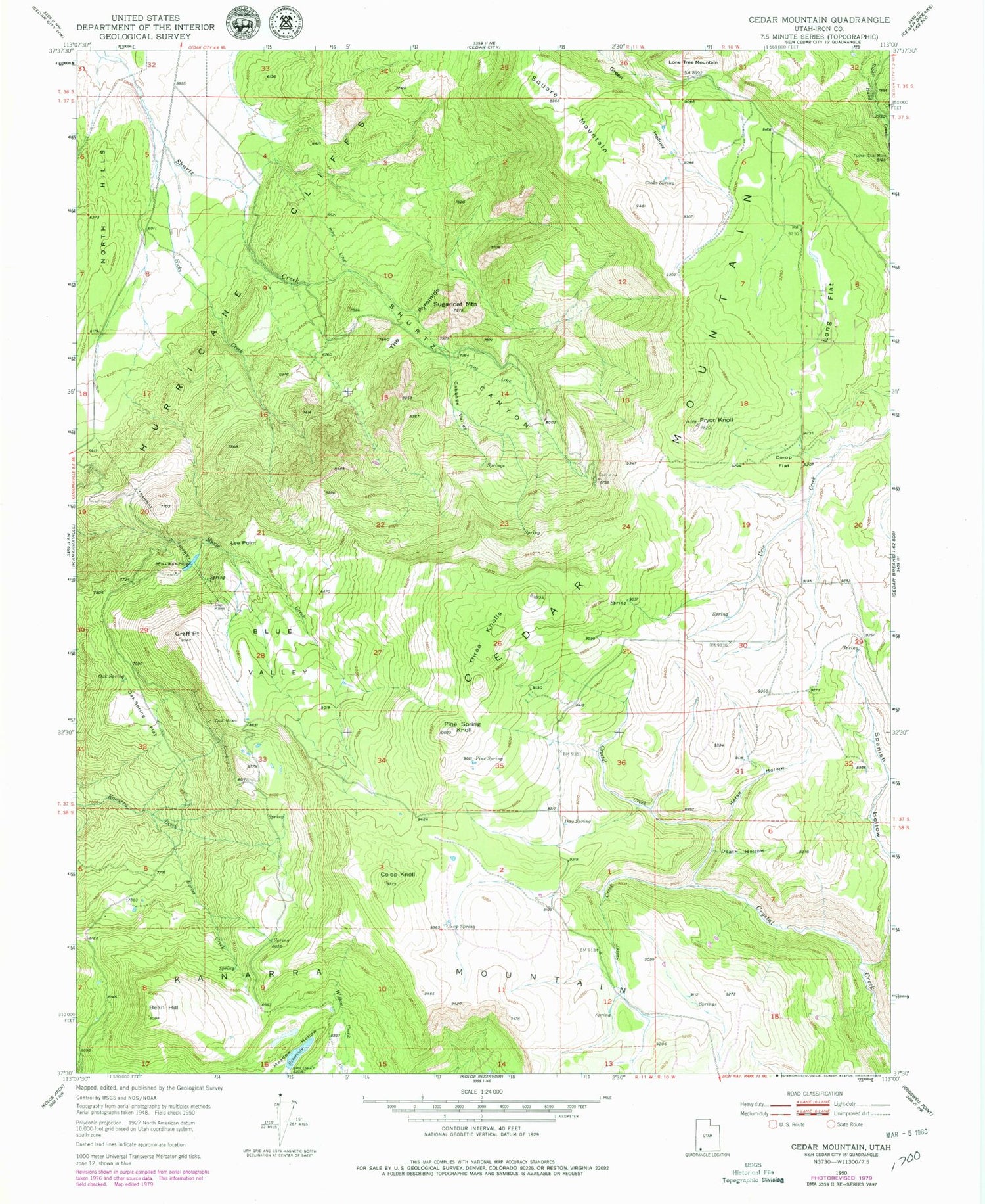 Classic USGS Cedar Mountain Utah 7.5'x7.5' Topo Map Image