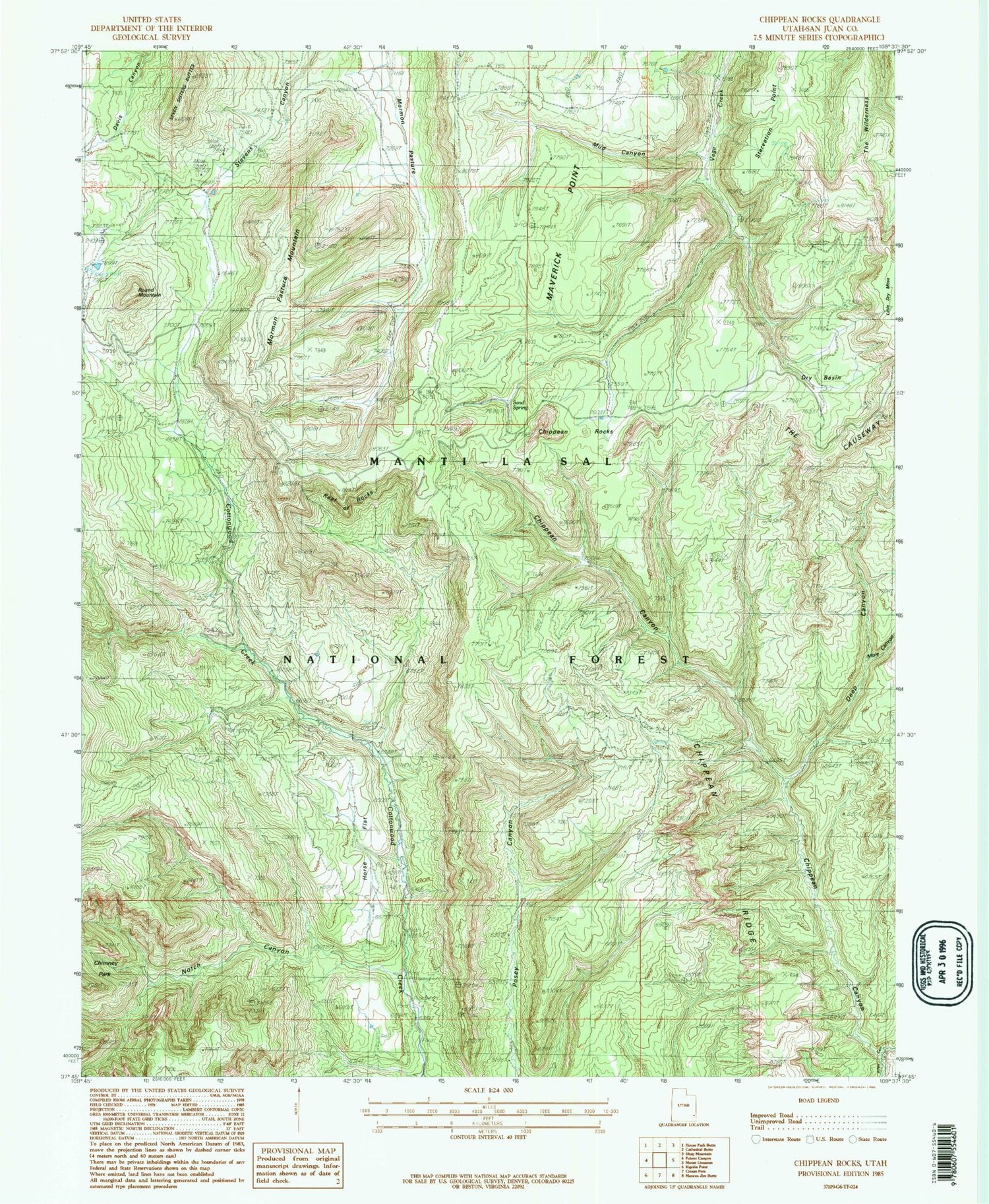 Classic USGS Chippean Rocks Utah 7.5'x7.5' Topo Map Image