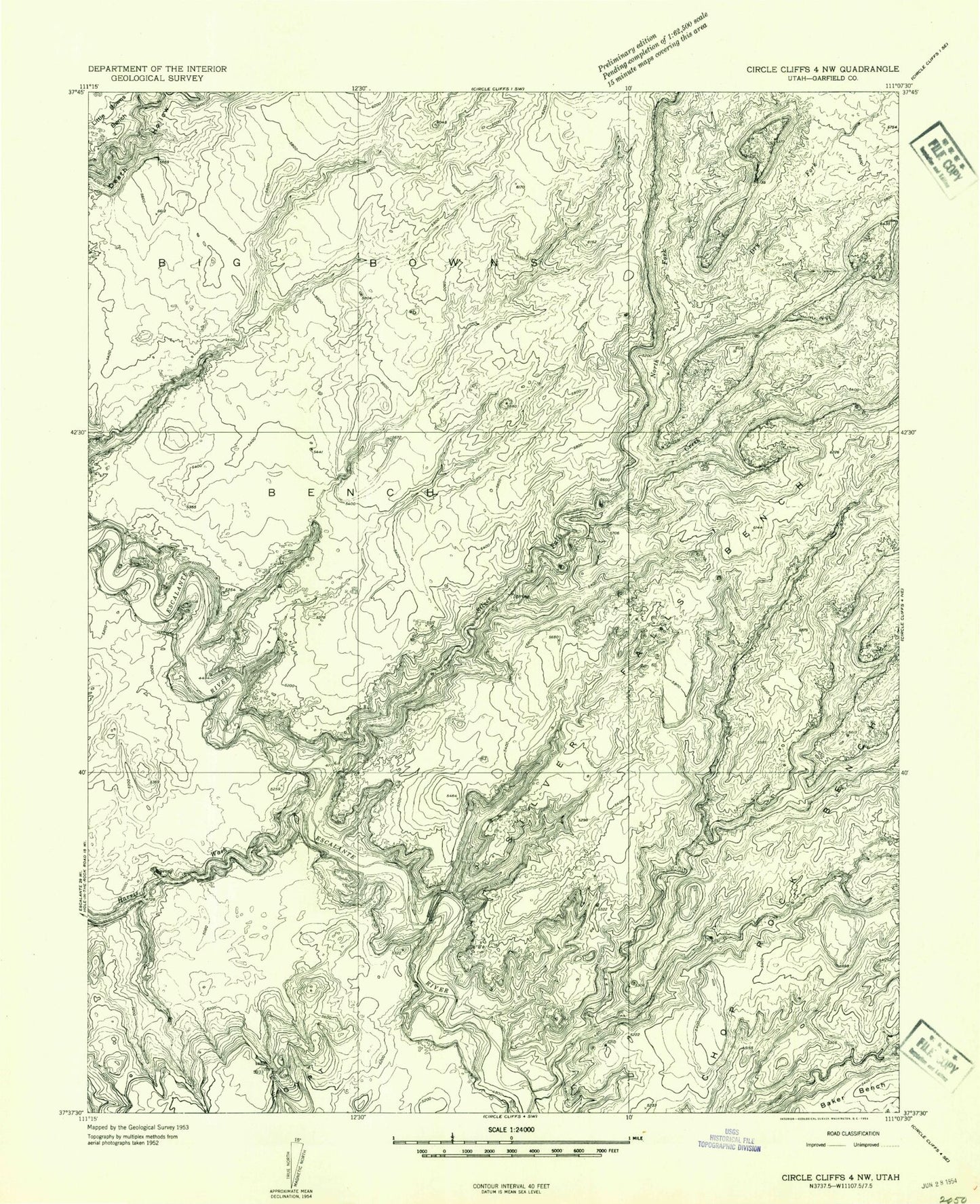 Classic USGS Silver Falls Bench Utah 7.5'x7.5' Topo Map Image