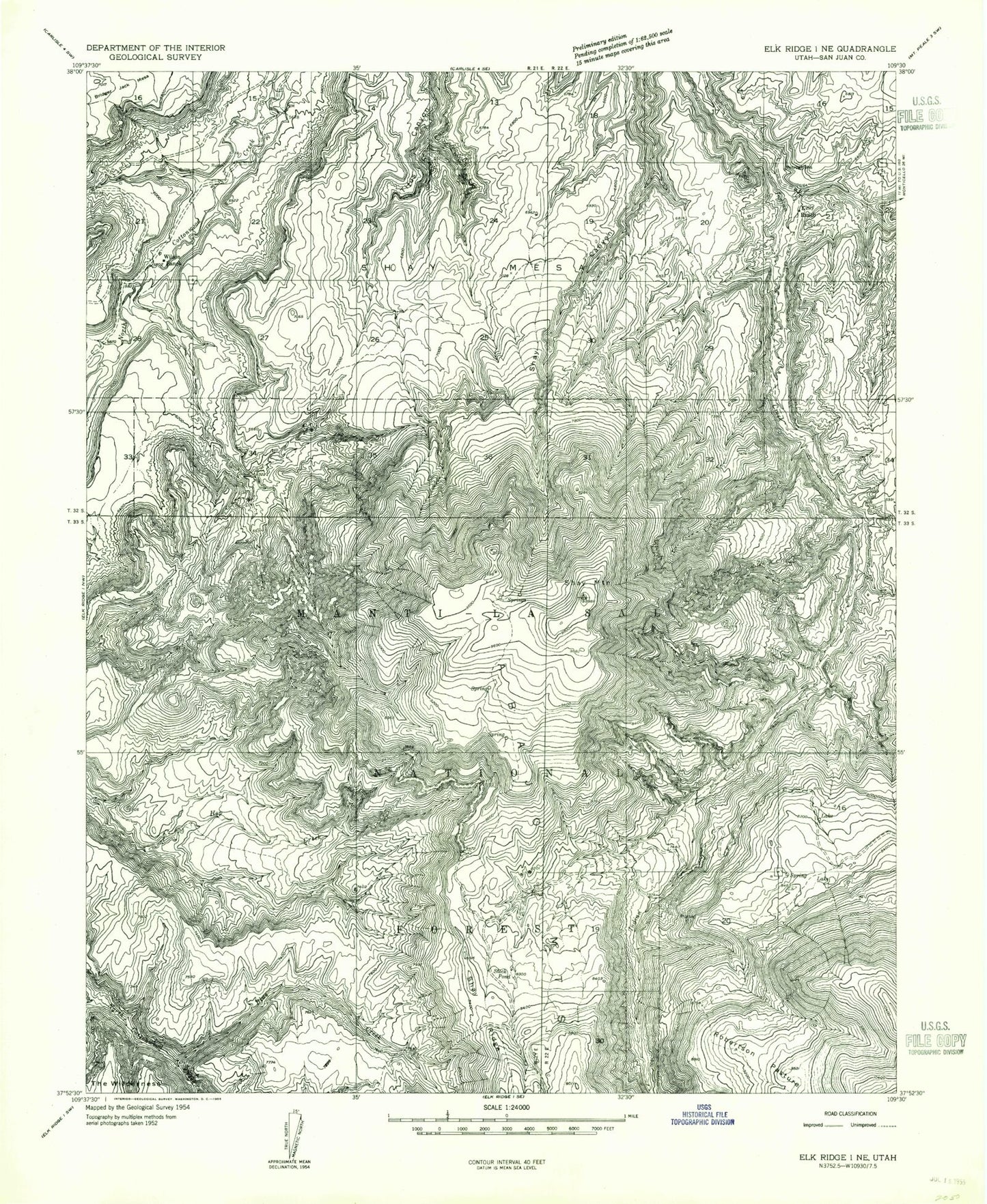 Classic USGS Shay Mountain Utah 7.5'x7.5' Topo Map Image
