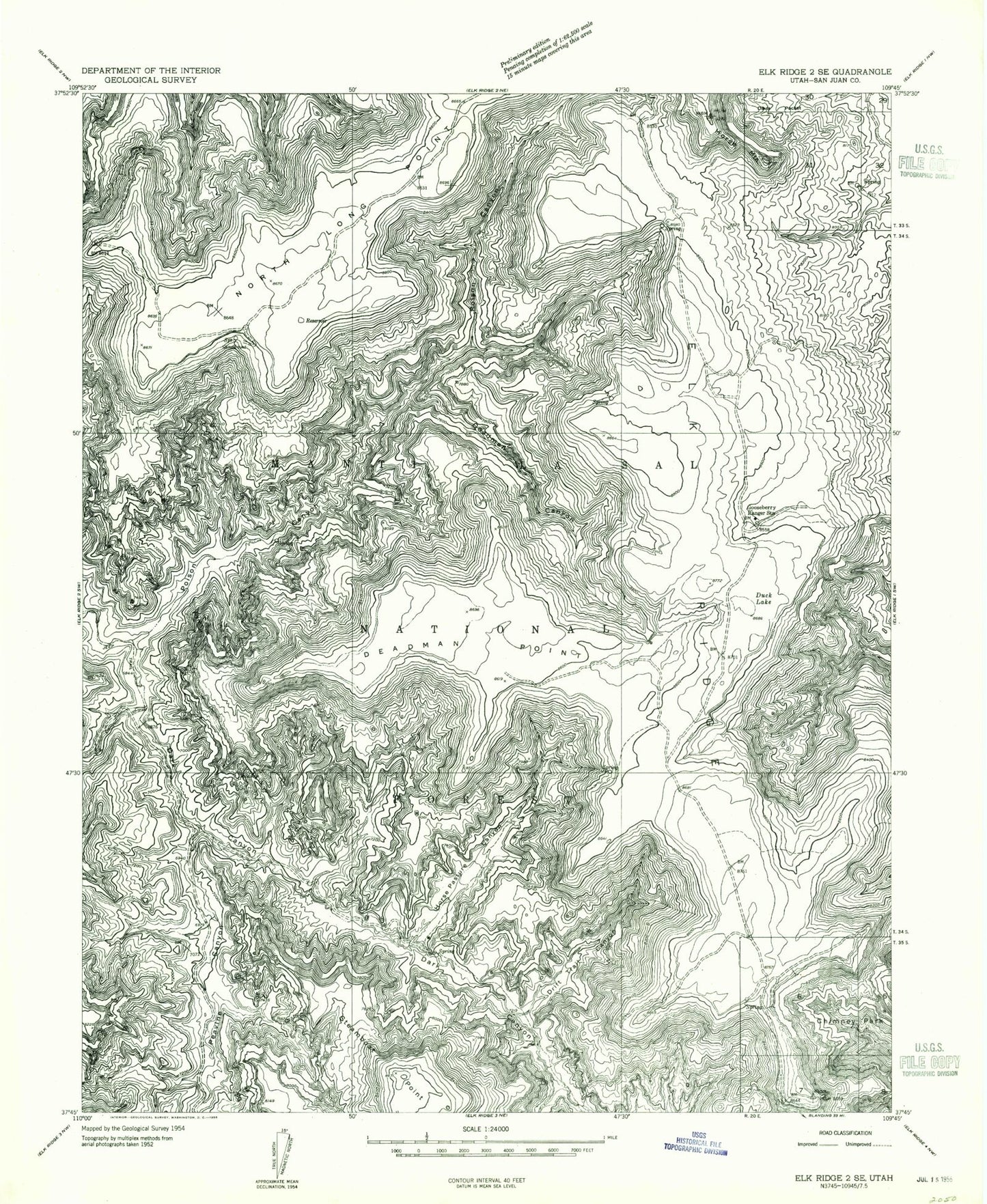 Classic USGS Poison Canyon Utah 7.5'x7.5' Topo Map Image