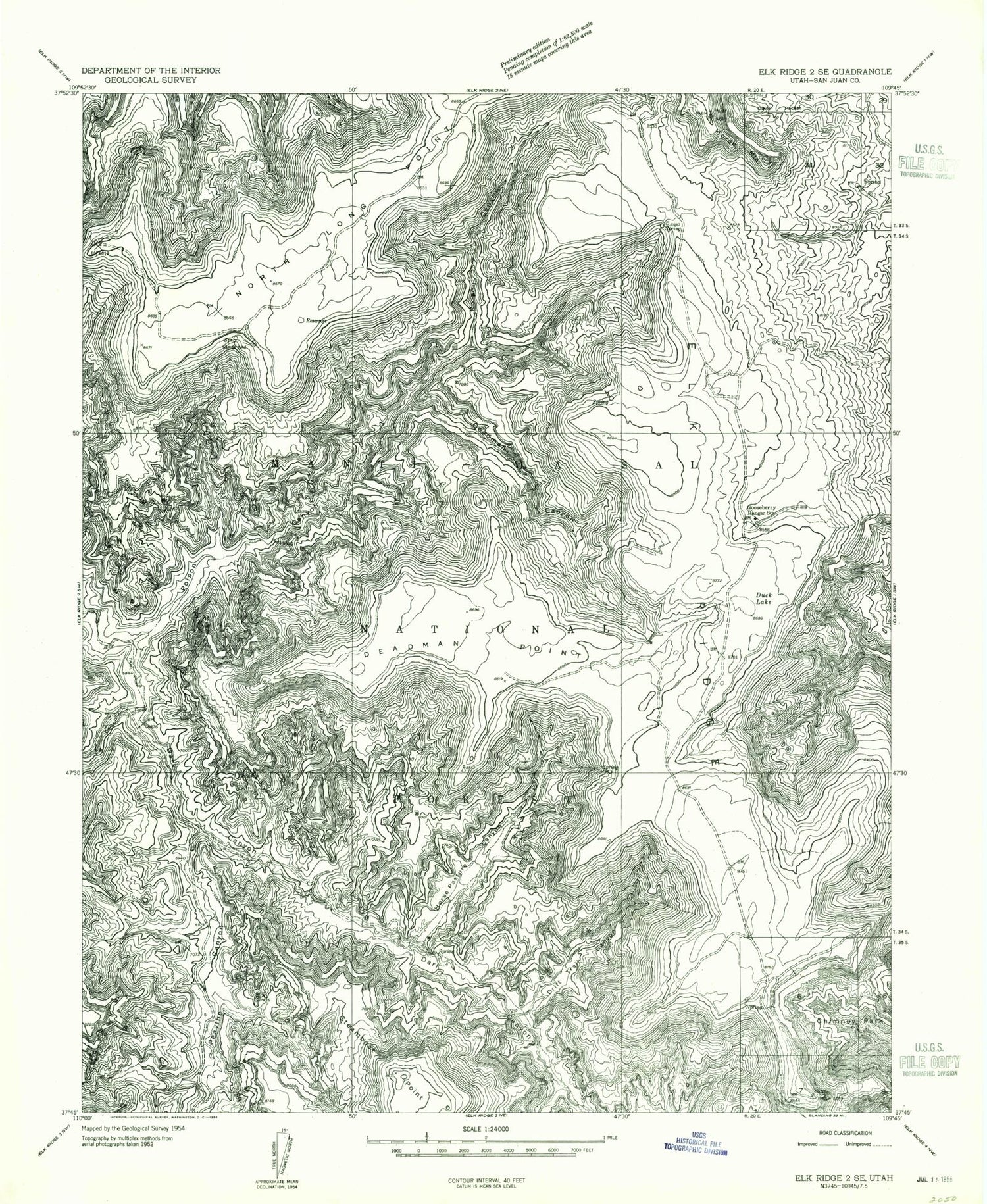 Classic USGS Poison Canyon Utah 7.5'x7.5' Topo Map Image