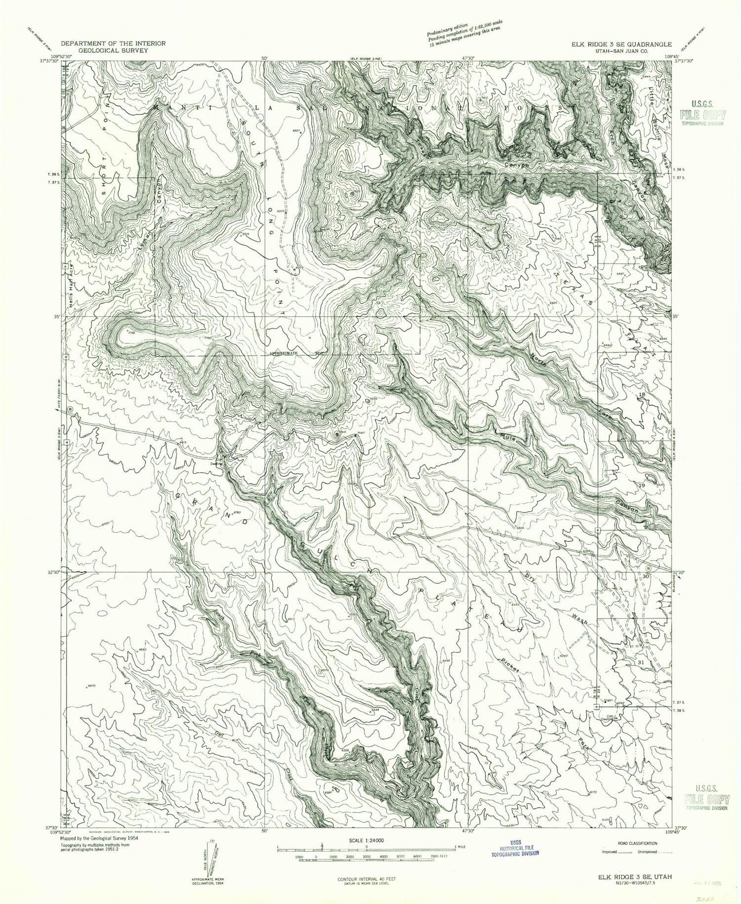 Classic USGS South Long Point Utah 7.5'x7.5' Topo Map Image