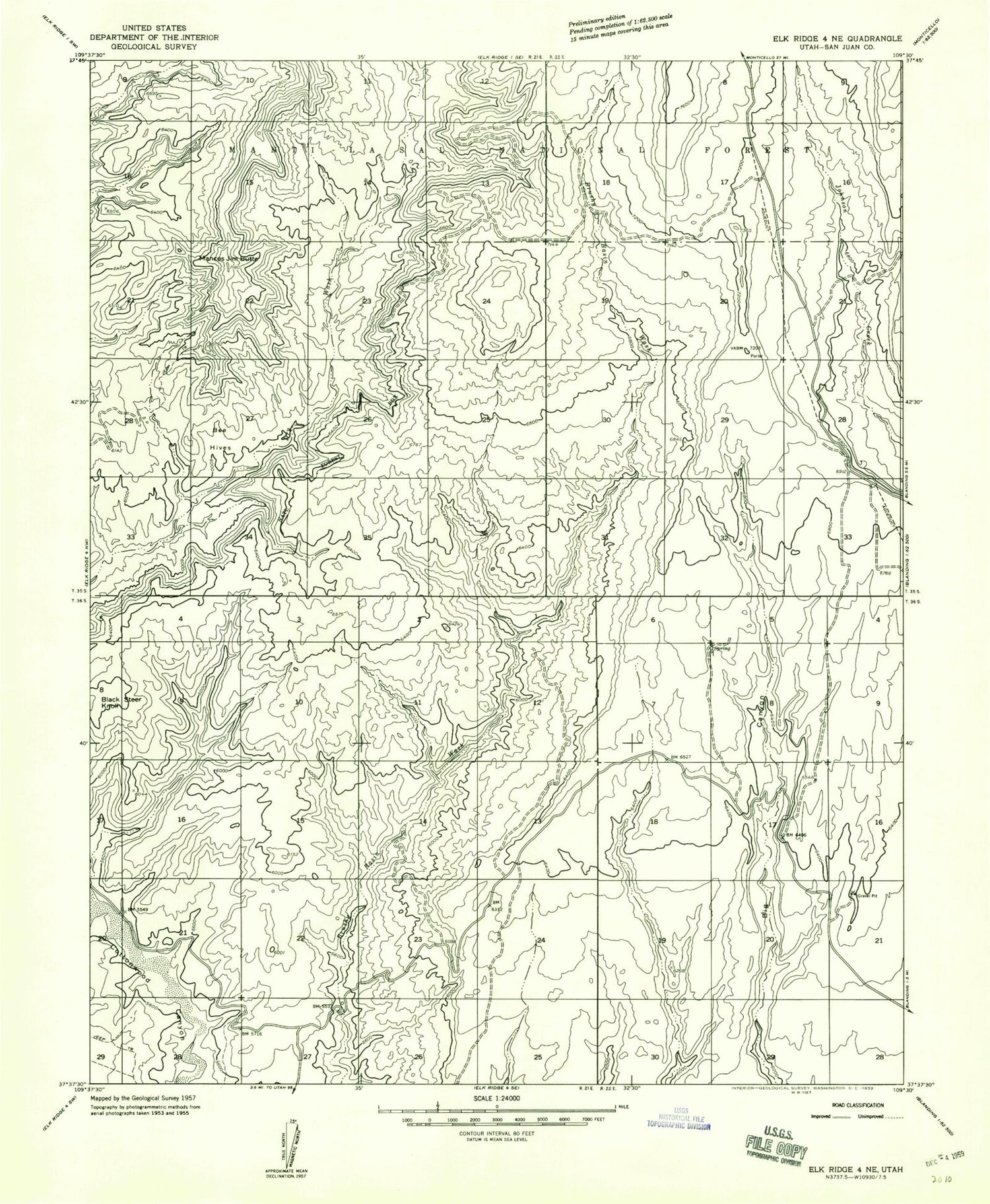 Classic USGS Mancos Jim Butte Utah 7.5'x7.5' Topo Map Image
