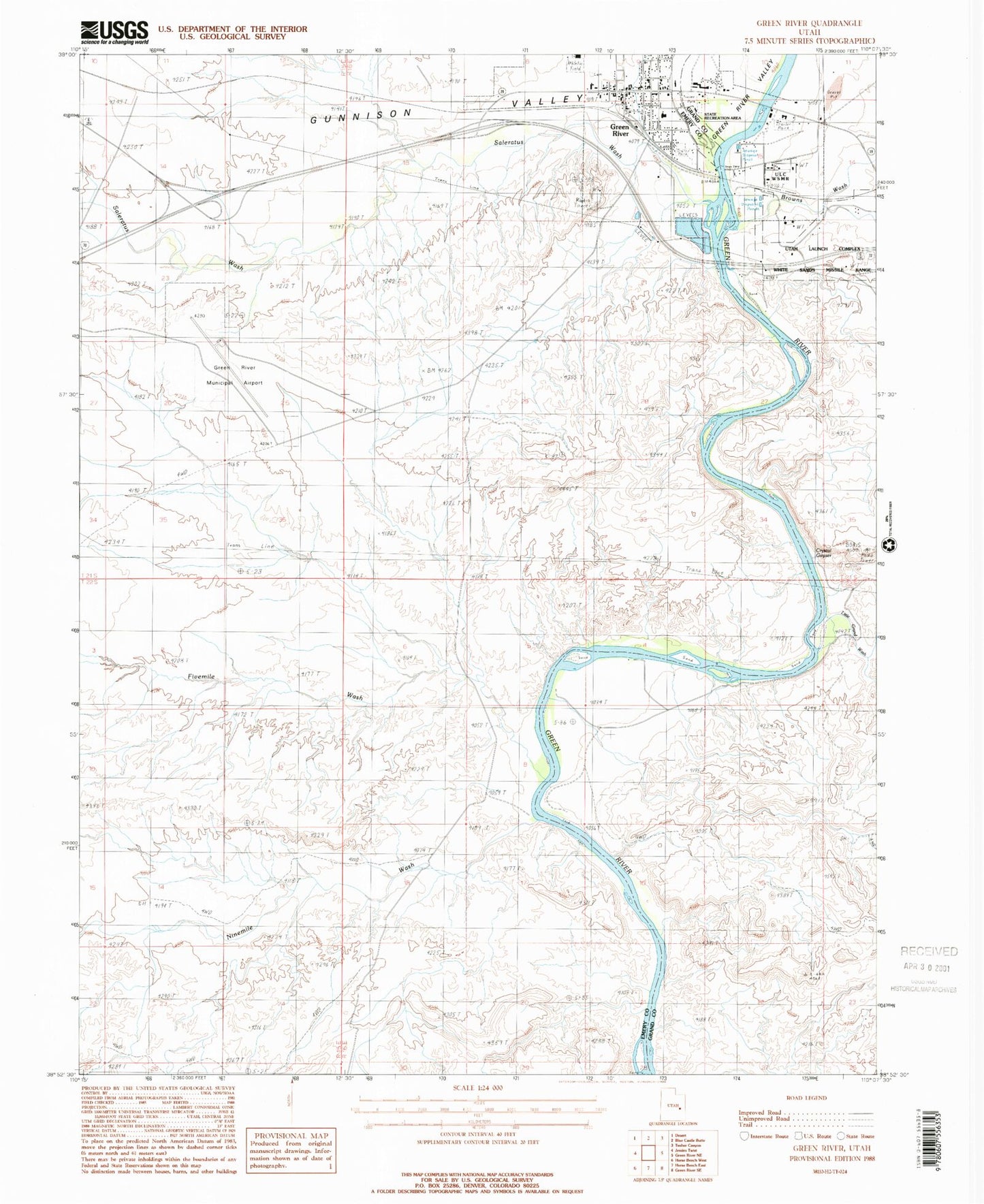 Classic USGS Green River Utah 7.5'x7.5' Topo Map Image