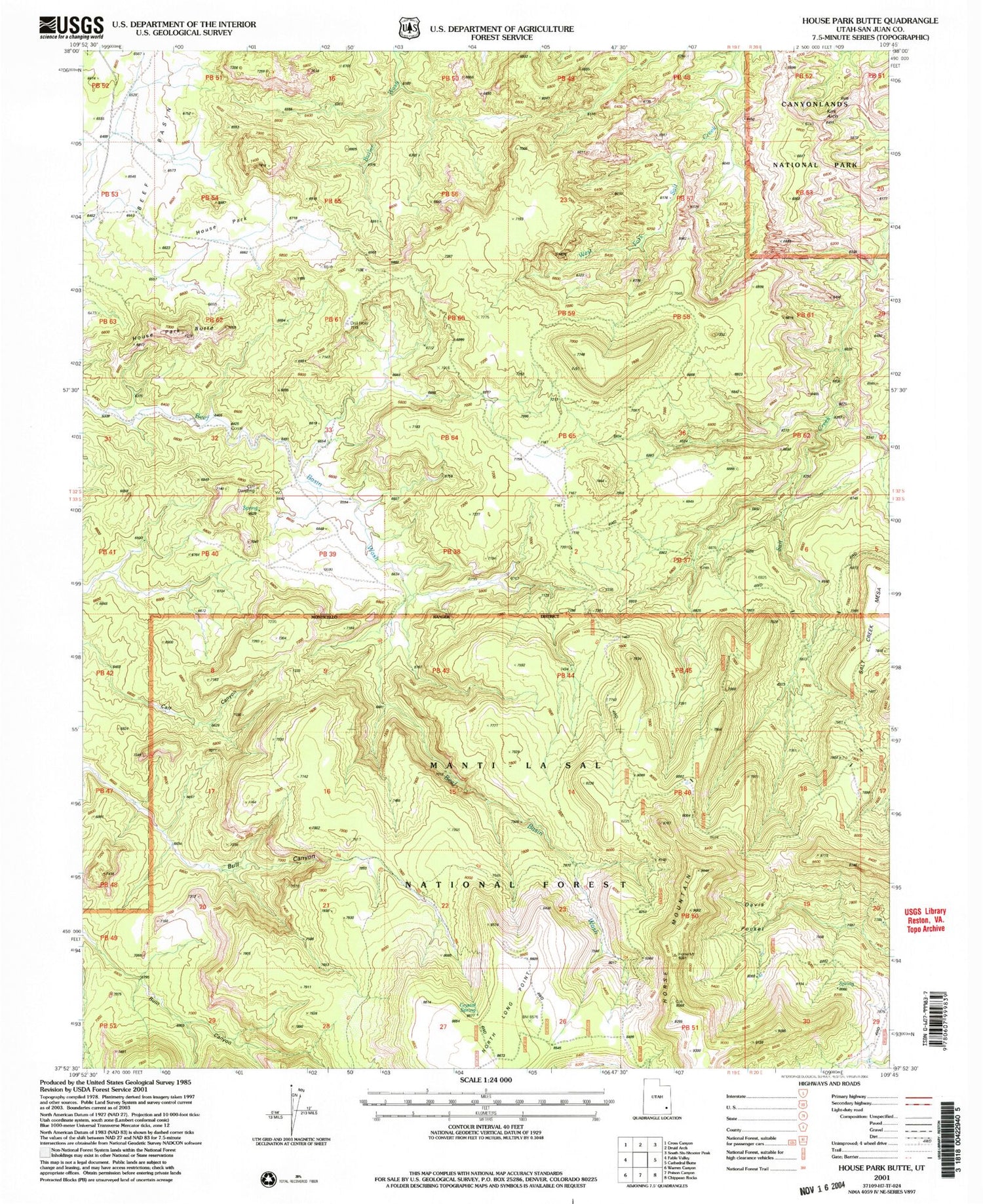 Classic USGS House Park Butte Utah 7.5'x7.5' Topo Map Image