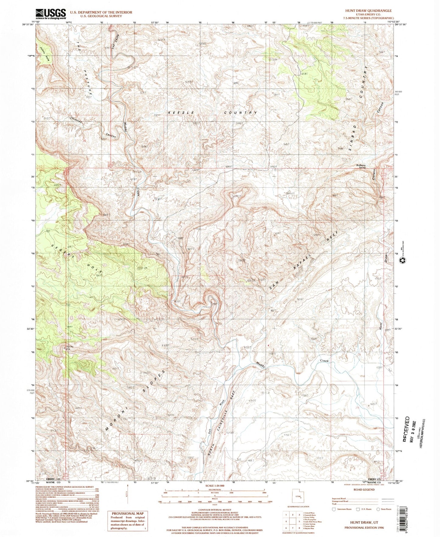 Classic USGS Hunt Draw Utah 7.5'x7.5' Topo Map Image