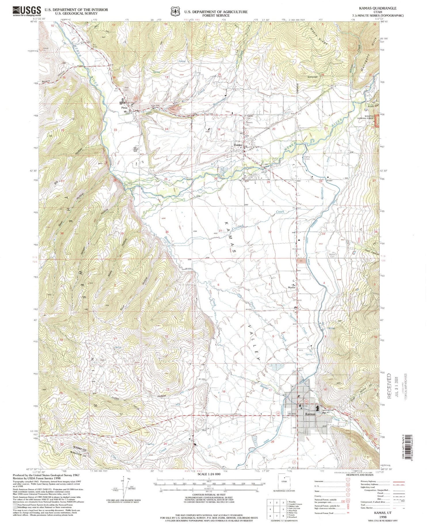 Classic USGS Kamas Utah 7.5'x7.5' Topo Map Image
