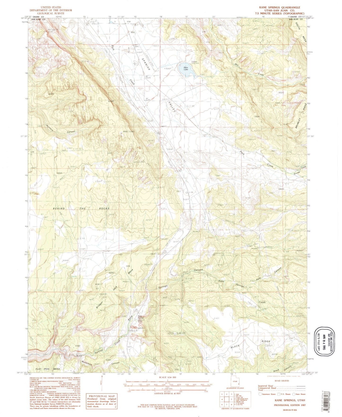 Classic USGS Kane Springs Utah 7.5'x7.5' Topo Map Image