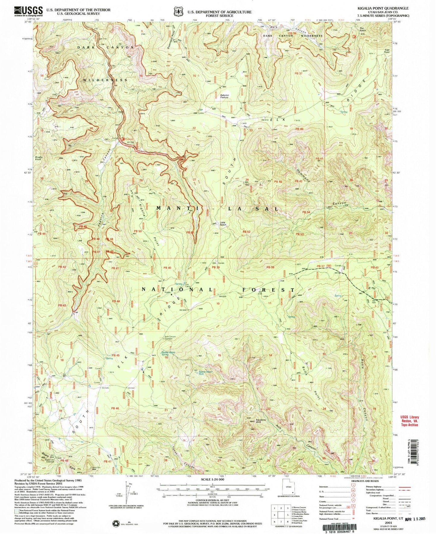 Classic USGS Kigalia Point Utah 7.5'x7.5' Topo Map Image