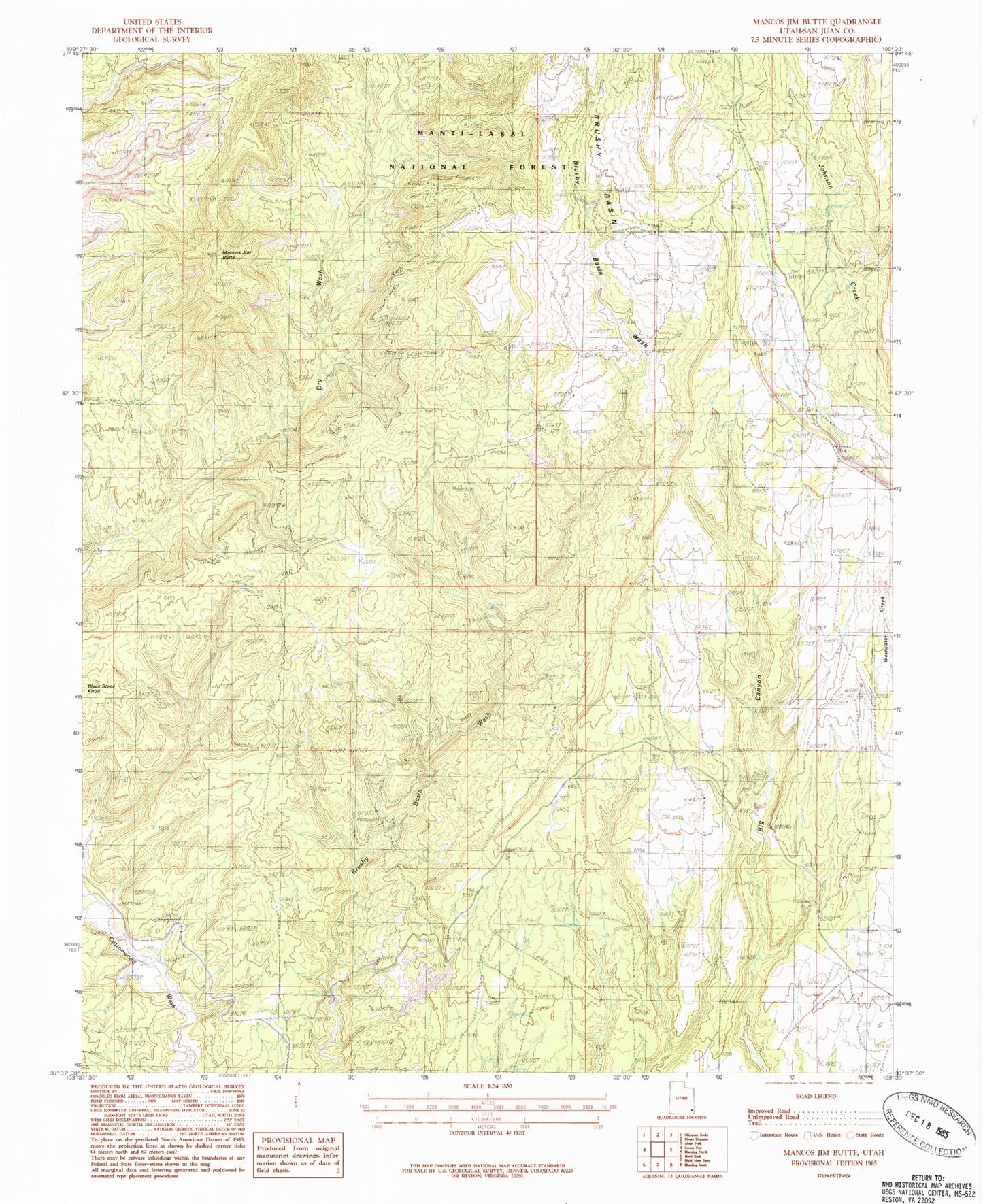 Classic USGS Mancos Jim Butte Utah 7.5'x7.5' Topo Map Image